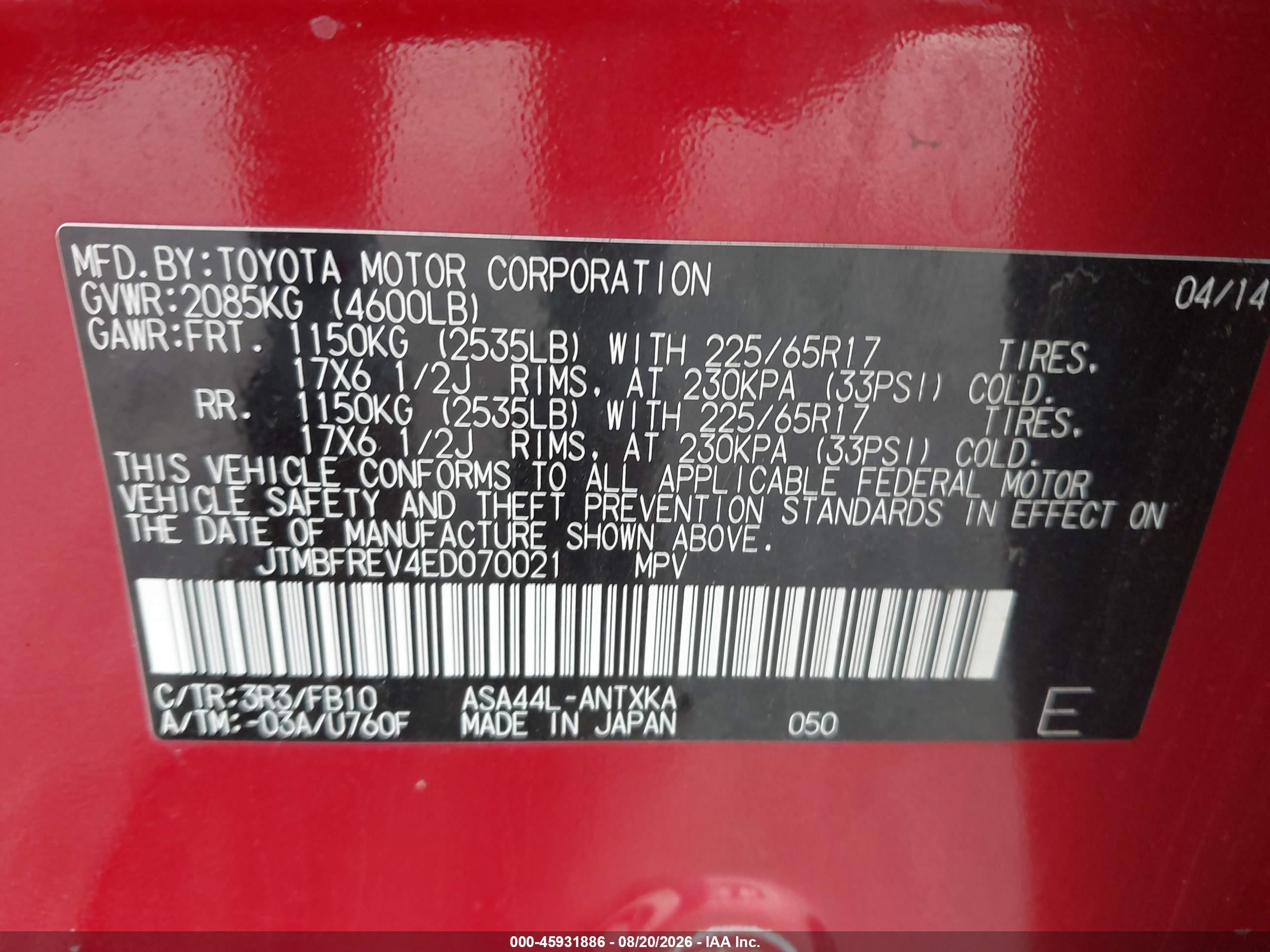 2014 Toyota Rav4 Le Red vin: JTMBFREV4ED070021