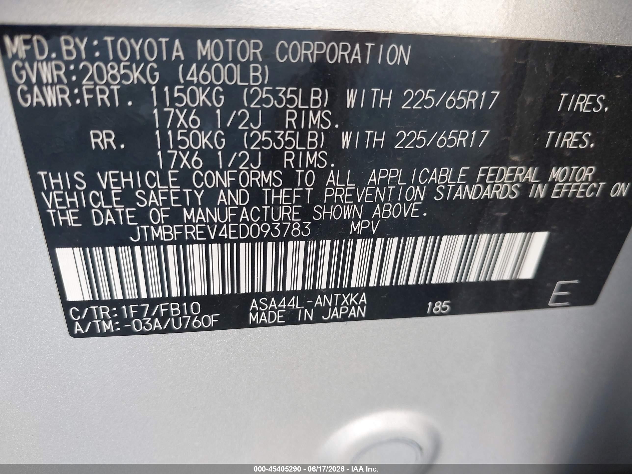 2014 Toyota Rav4 Le Silver vin: JTMBFREV4ED093783