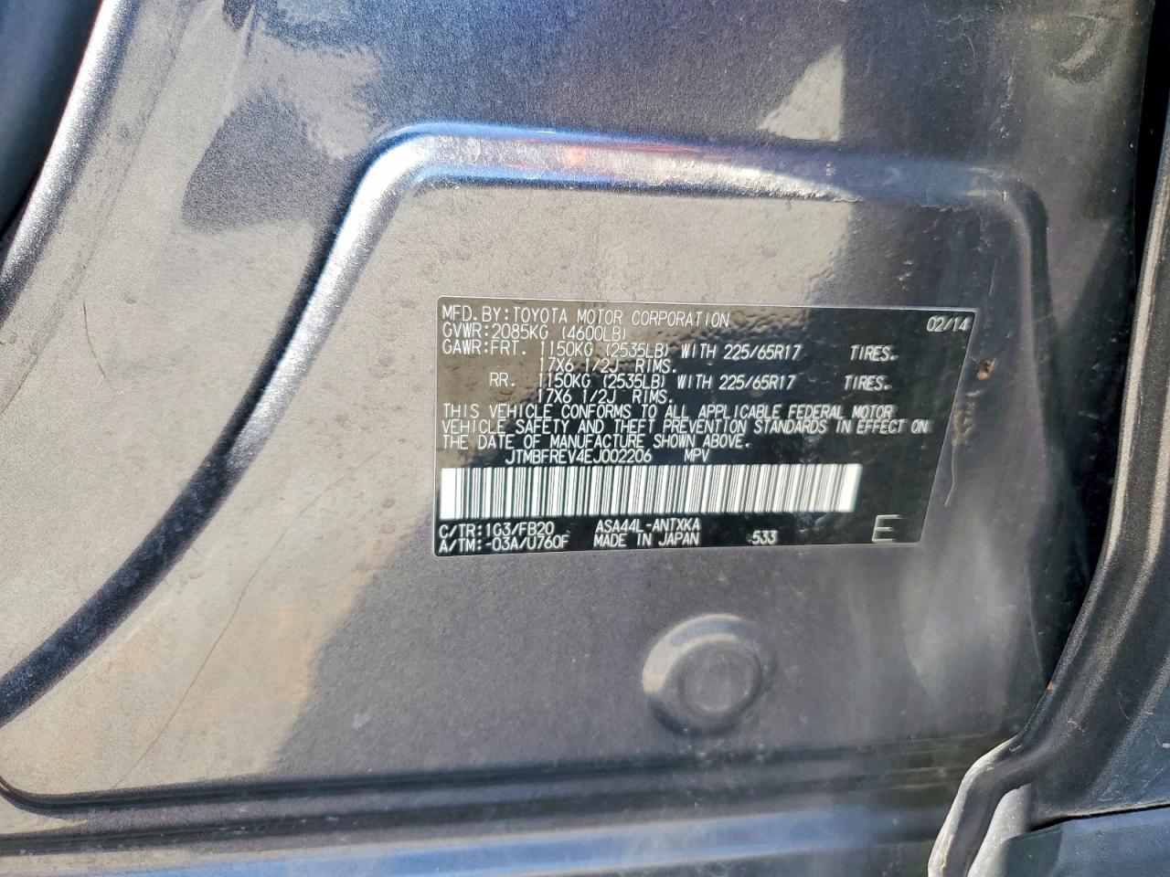 2014 Toyota Rav4 Le Gray vin: JTMBFREV4EJ002206