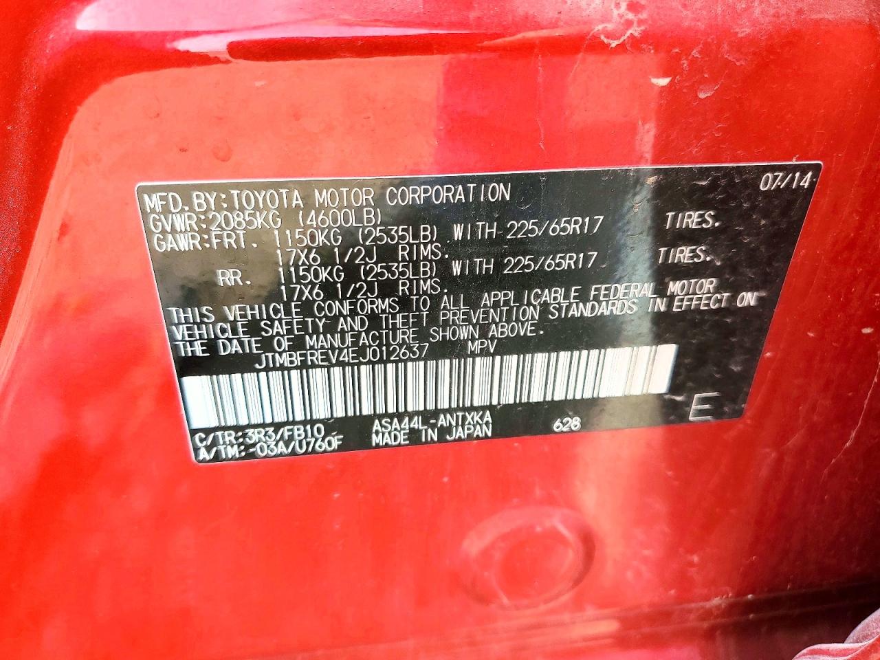 2014 Toyota Rav4 Le Red vin: JTMBFREV4EJ012637
