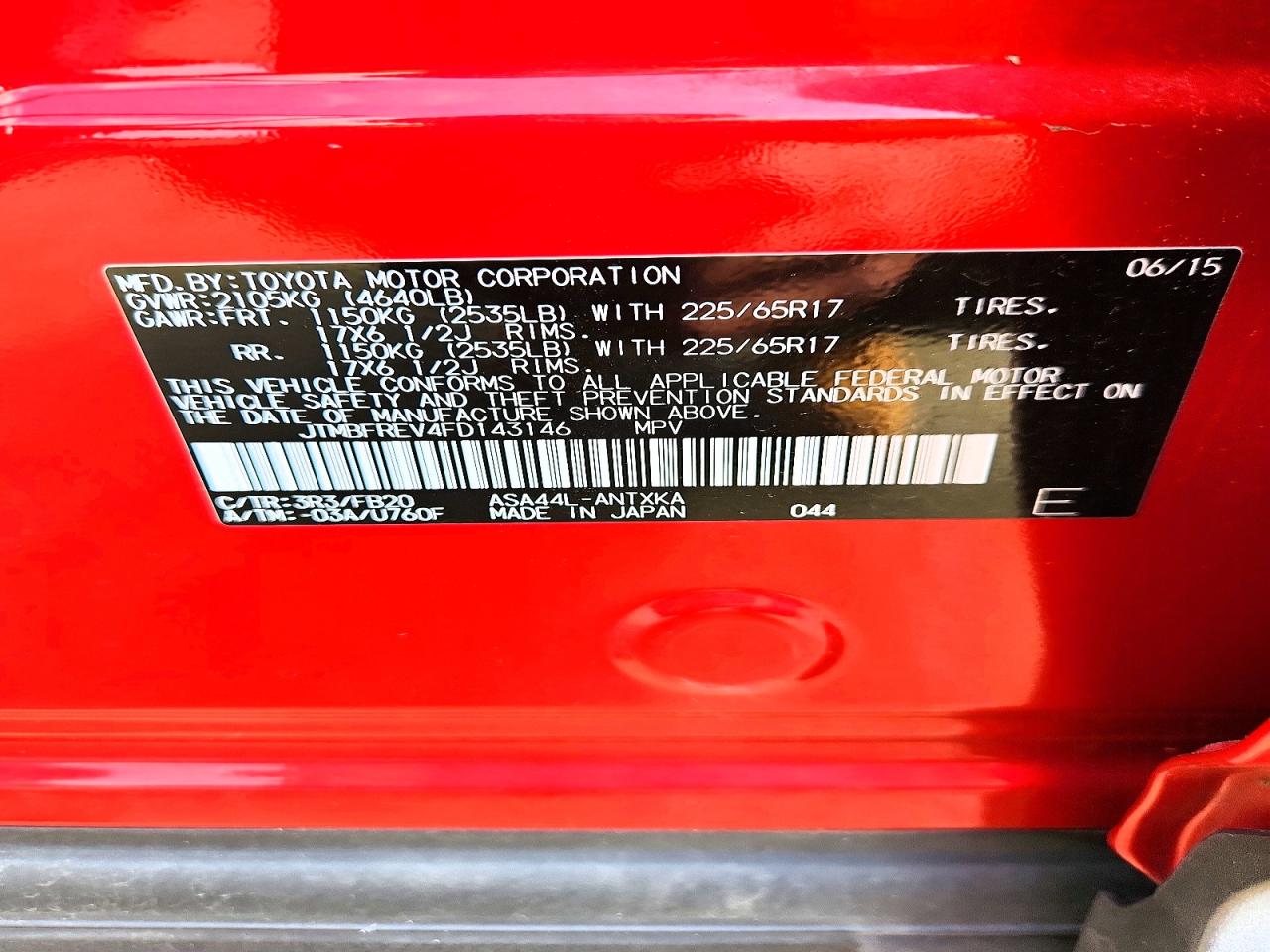 2015 Toyota Rav4 Le Красный vin: JTMBFREV4FD143146