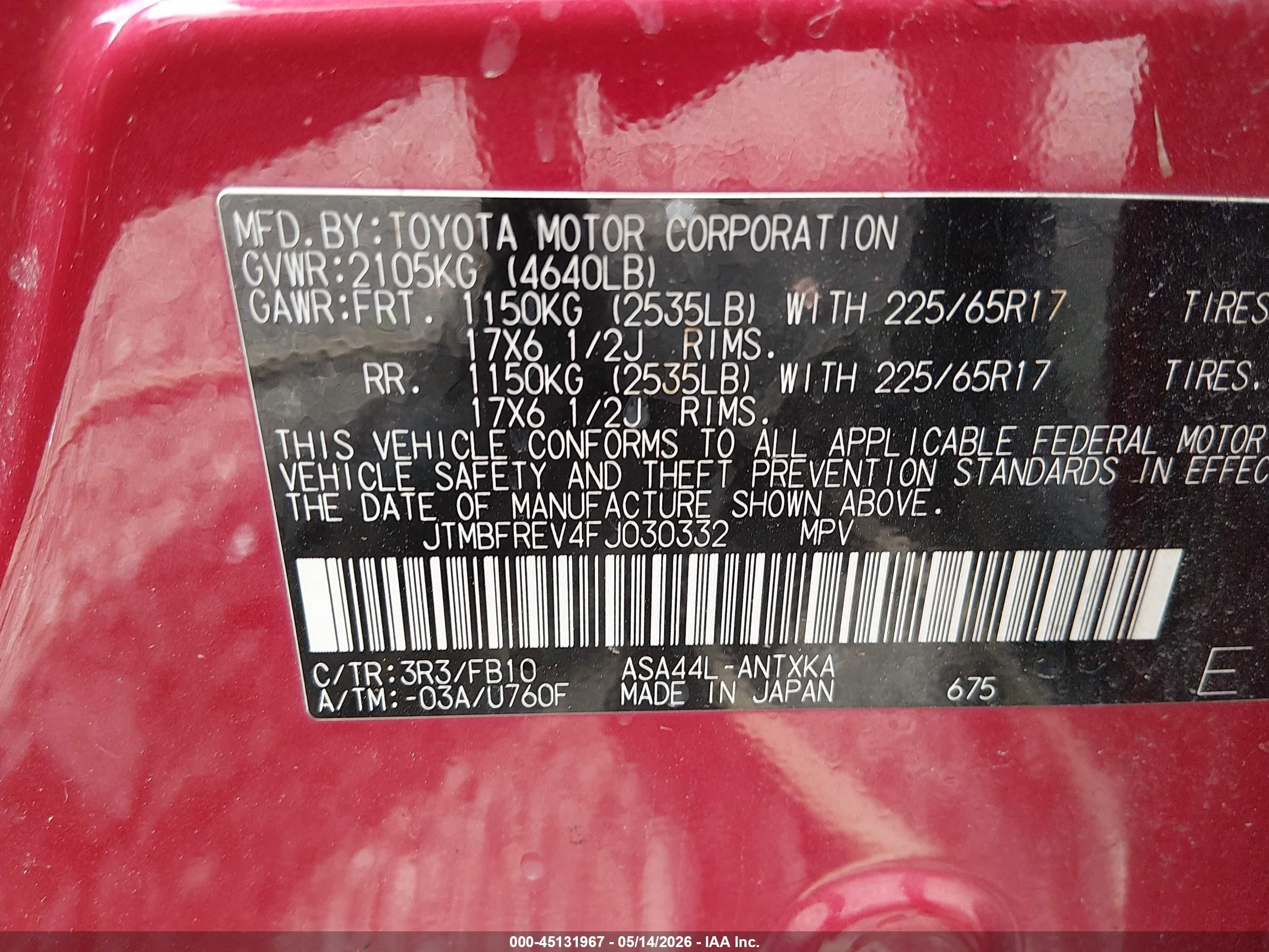 2015 Toyota Rav4 Le Красный vin: JTMBFREV4FJ030332