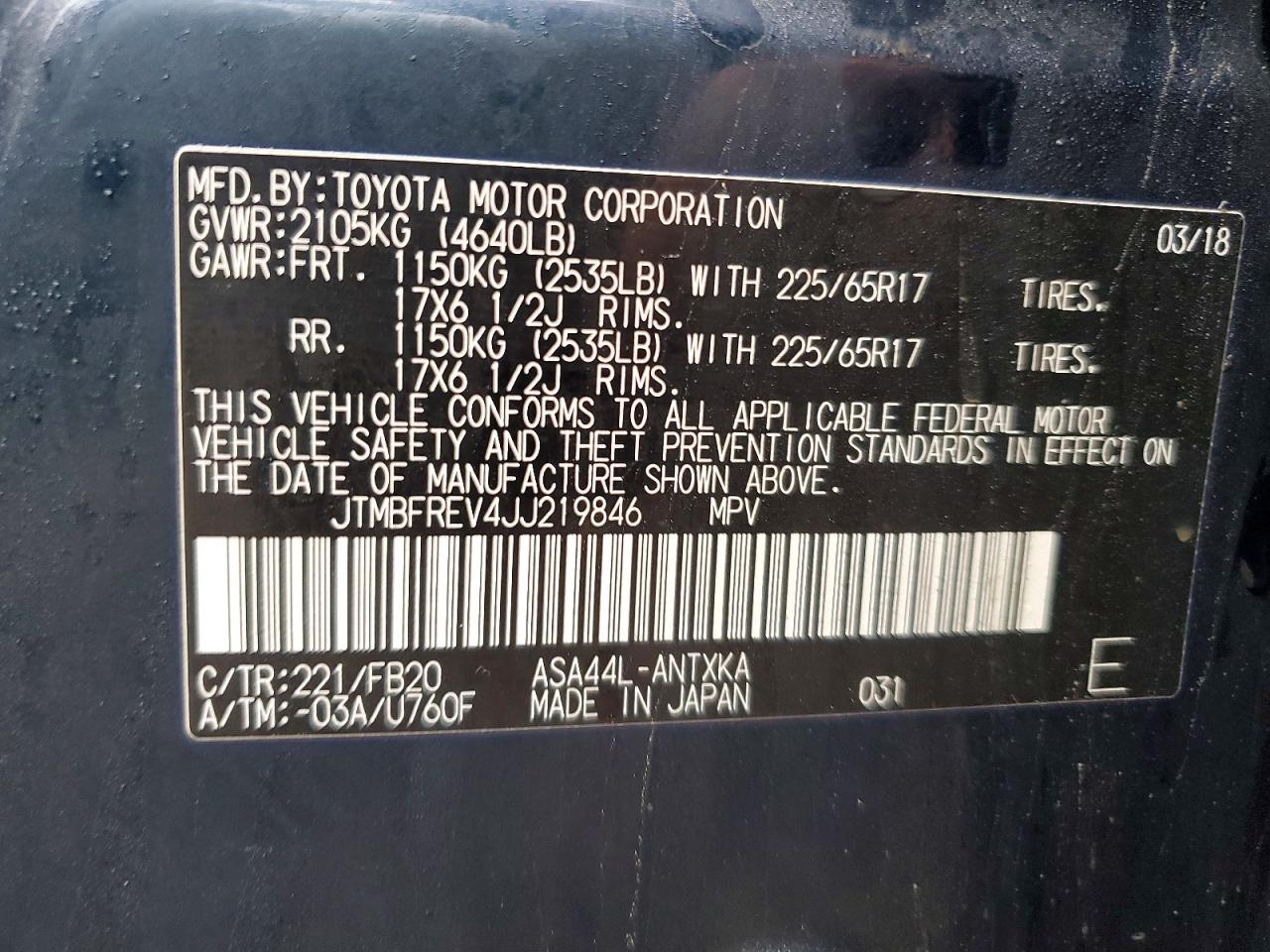 2018 Toyota Rav4 Le Blue vin: JTMBFREV4JJ219846