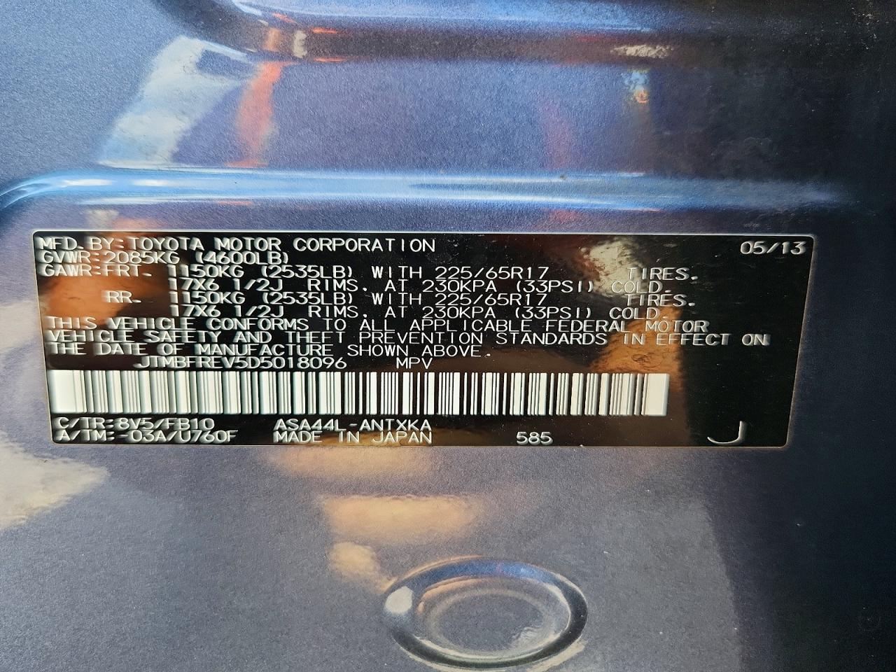 2013 Toyota Rav4 Le Blue vin: JTMBFREV5D5018096