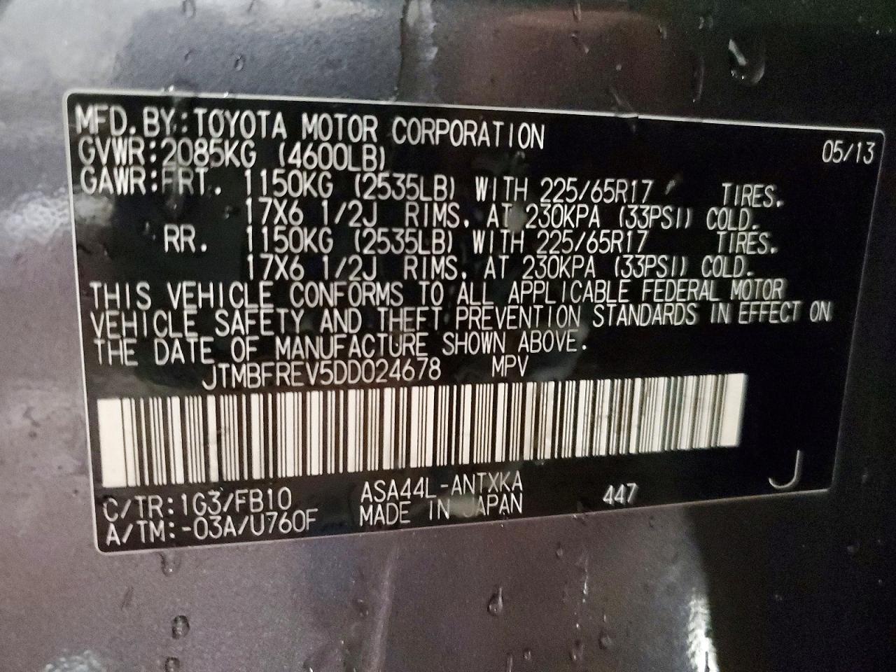 2013 Toyota Rav4 Le Gray vin: JTMBFREV5DD024678