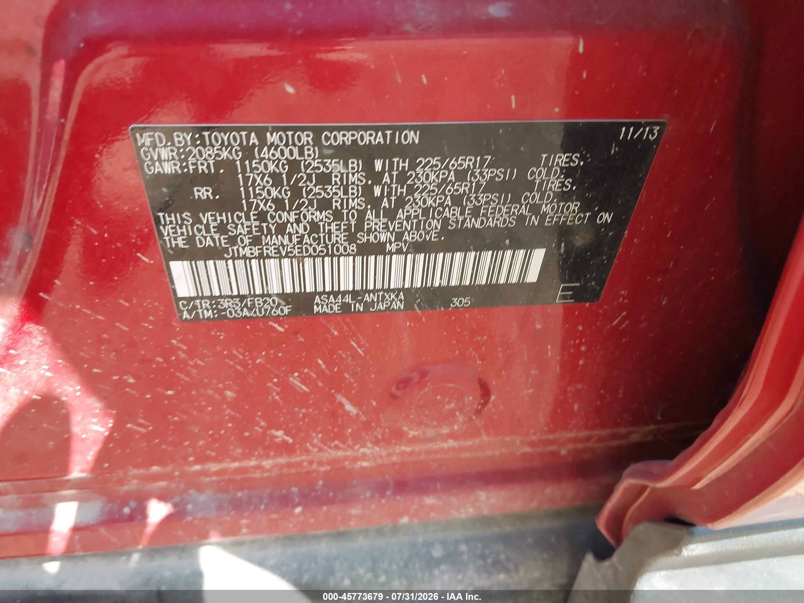 2014 Toyota Rav4 Le Maroon vin: JTMBFREV5ED051008