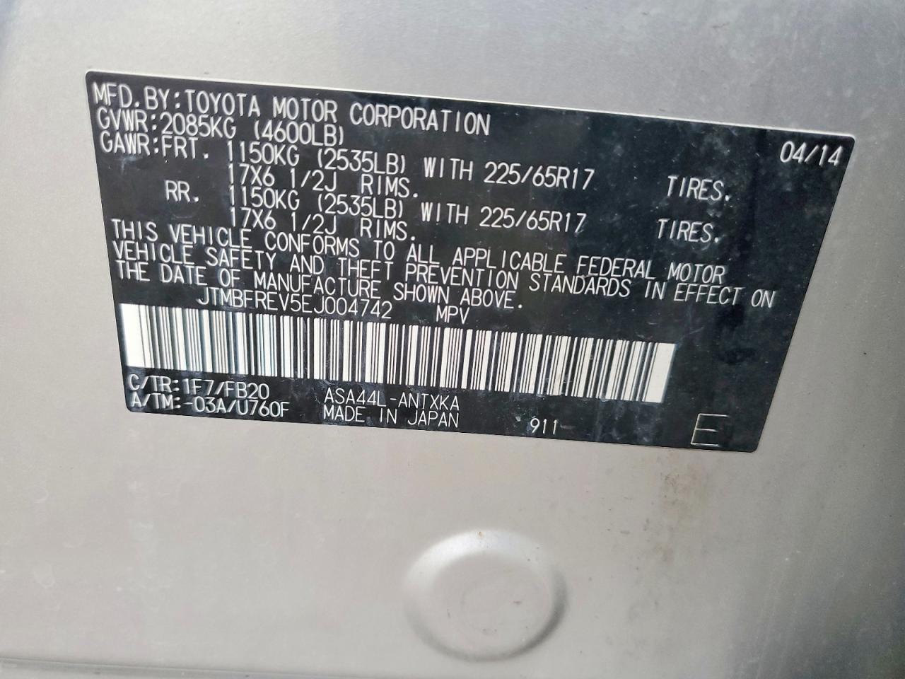2014 Toyota Rav4 Le Серебряный vin: JTMBFREV5EJ004742