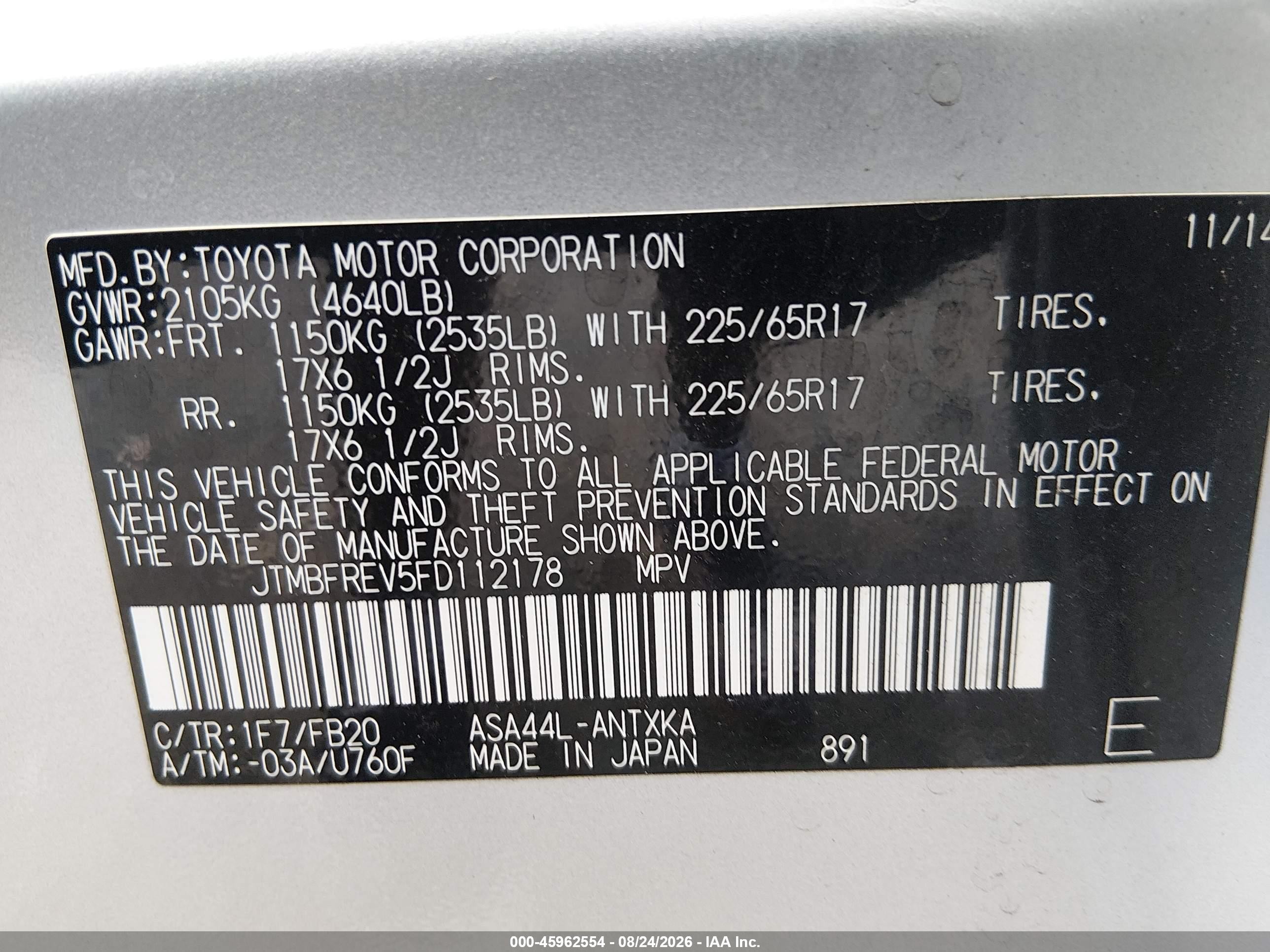 2015 Toyota Rav4 Le Серебряный vin: JTMBFREV5FD112178