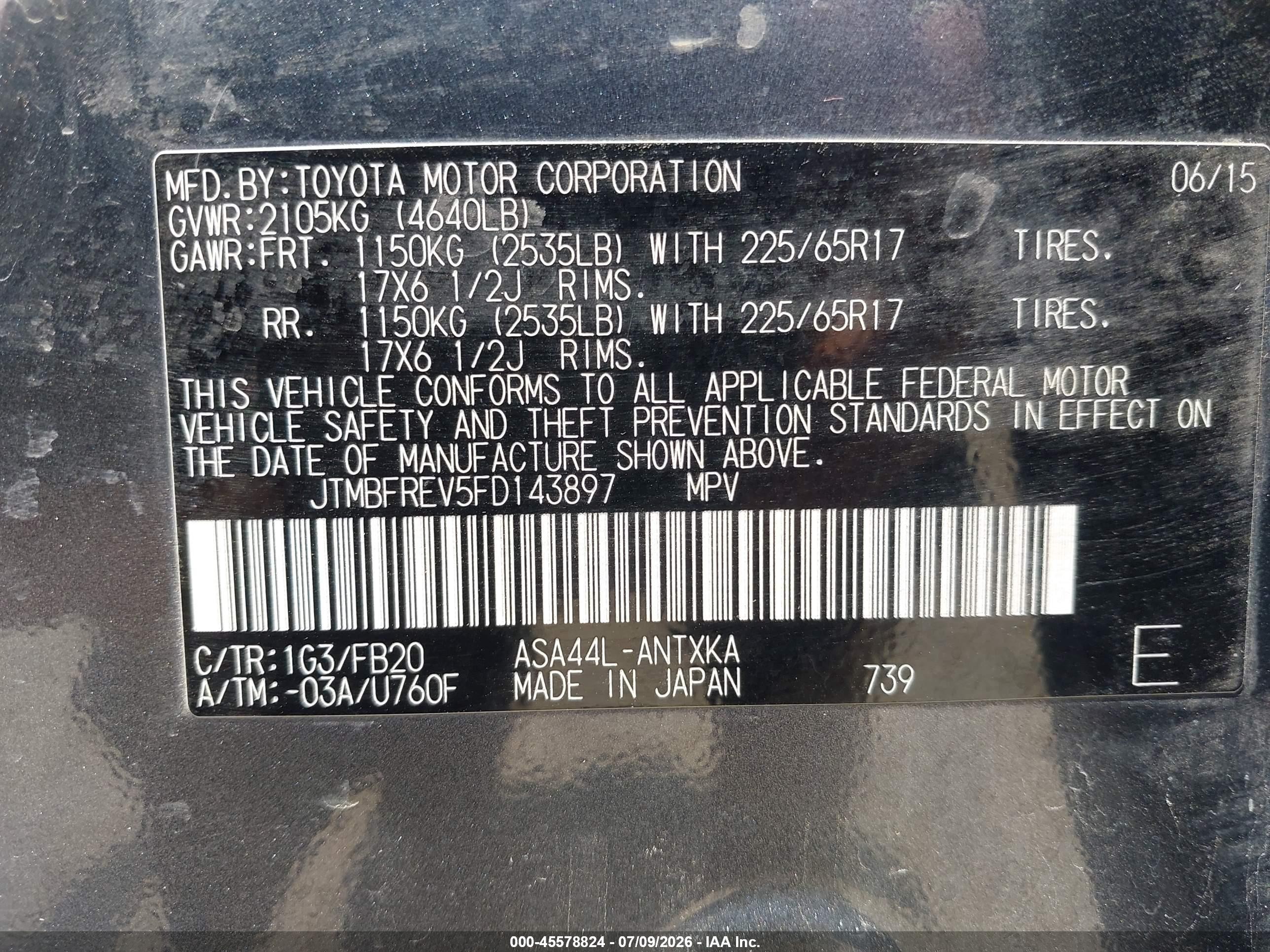 2015 Toyota Rav4 Le Серый vin: JTMBFREV5FD143897