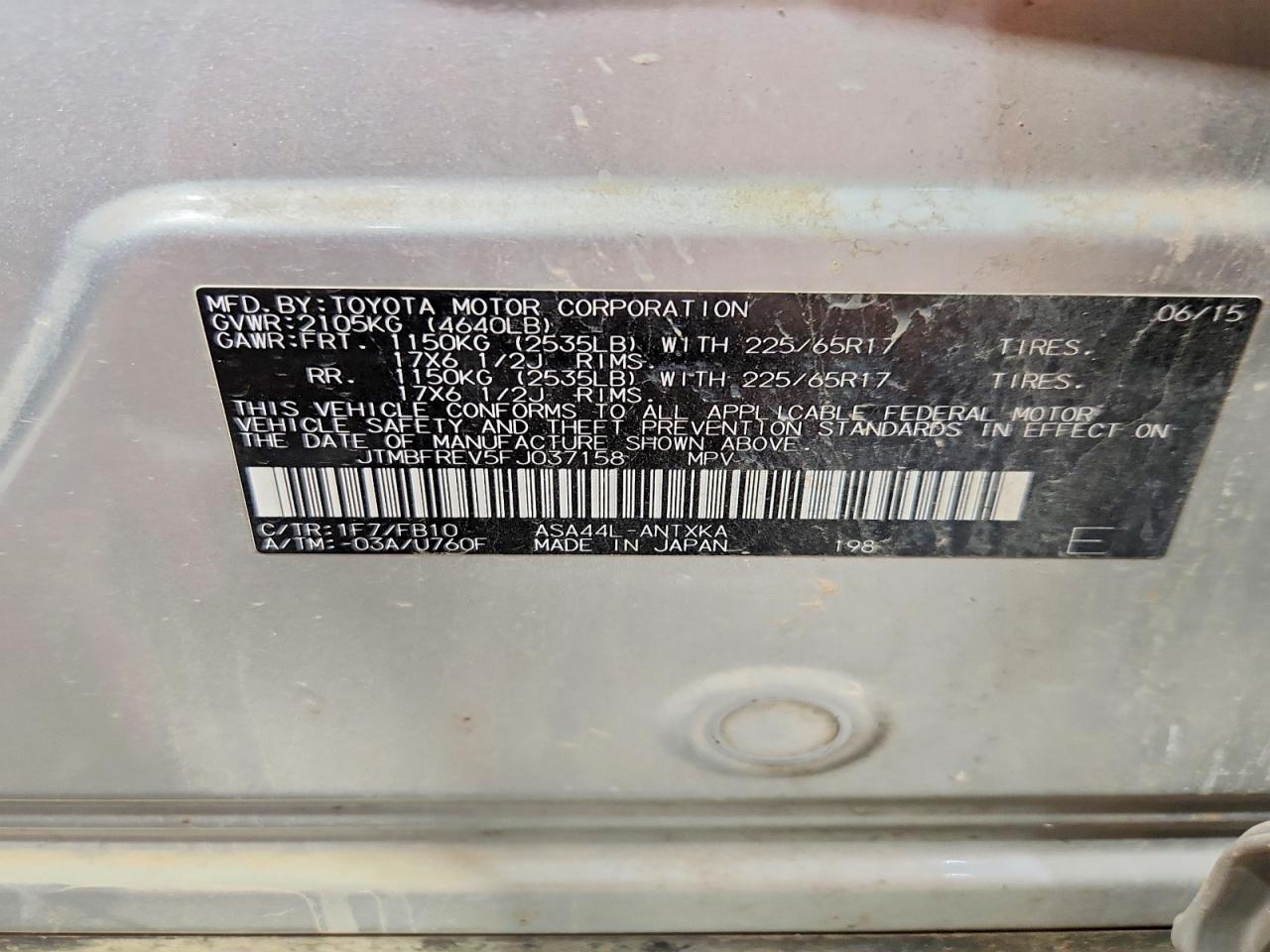 2015 Toyota Rav4 Le Silver vin: JTMBFREV5FJ037158