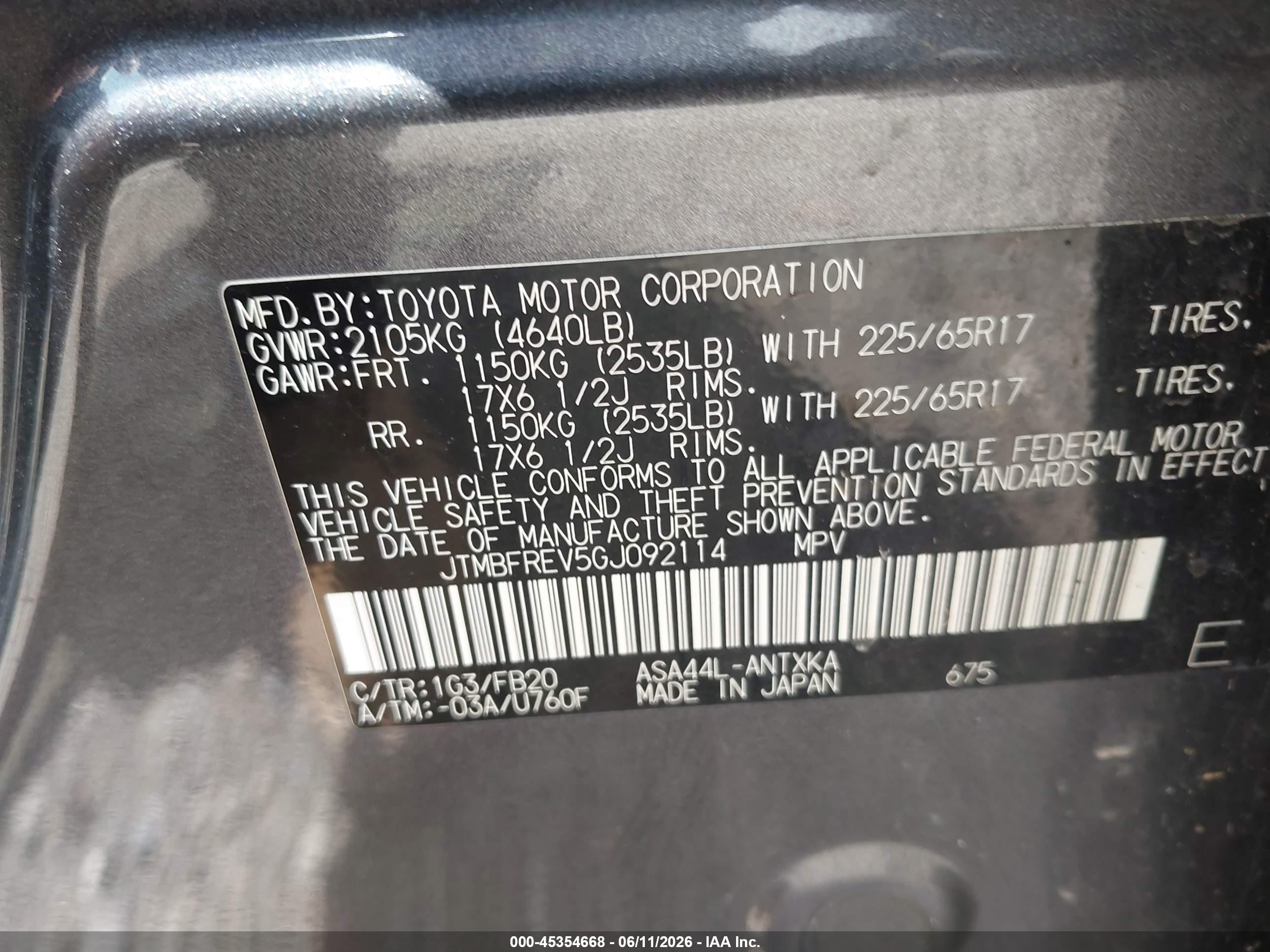 2016 Toyota Rav4 Le Серый vin: JTMBFREV5GJ092114