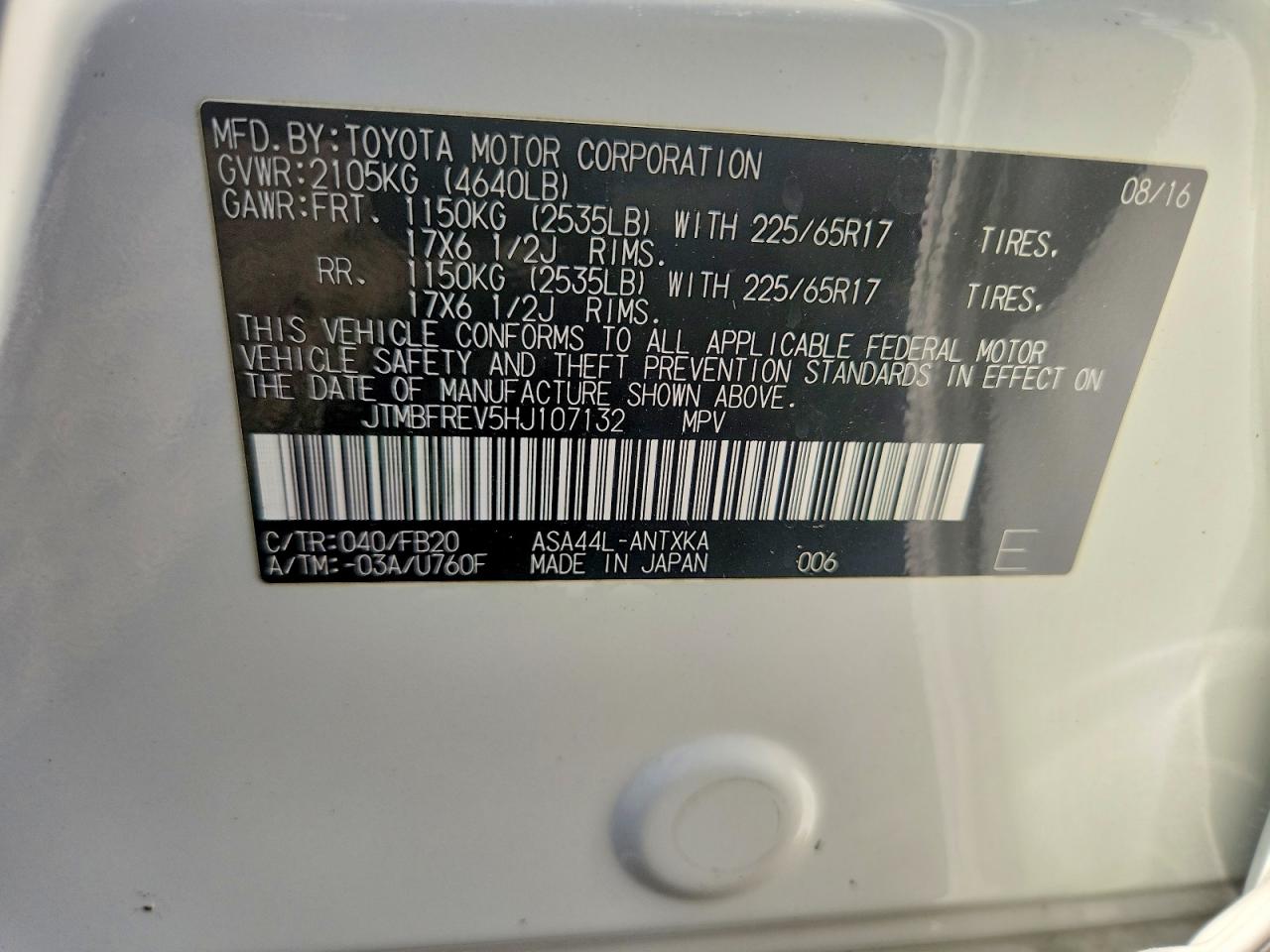 2017 Toyota Rav4 Le Белый vin: JTMBFREV5HJ107132