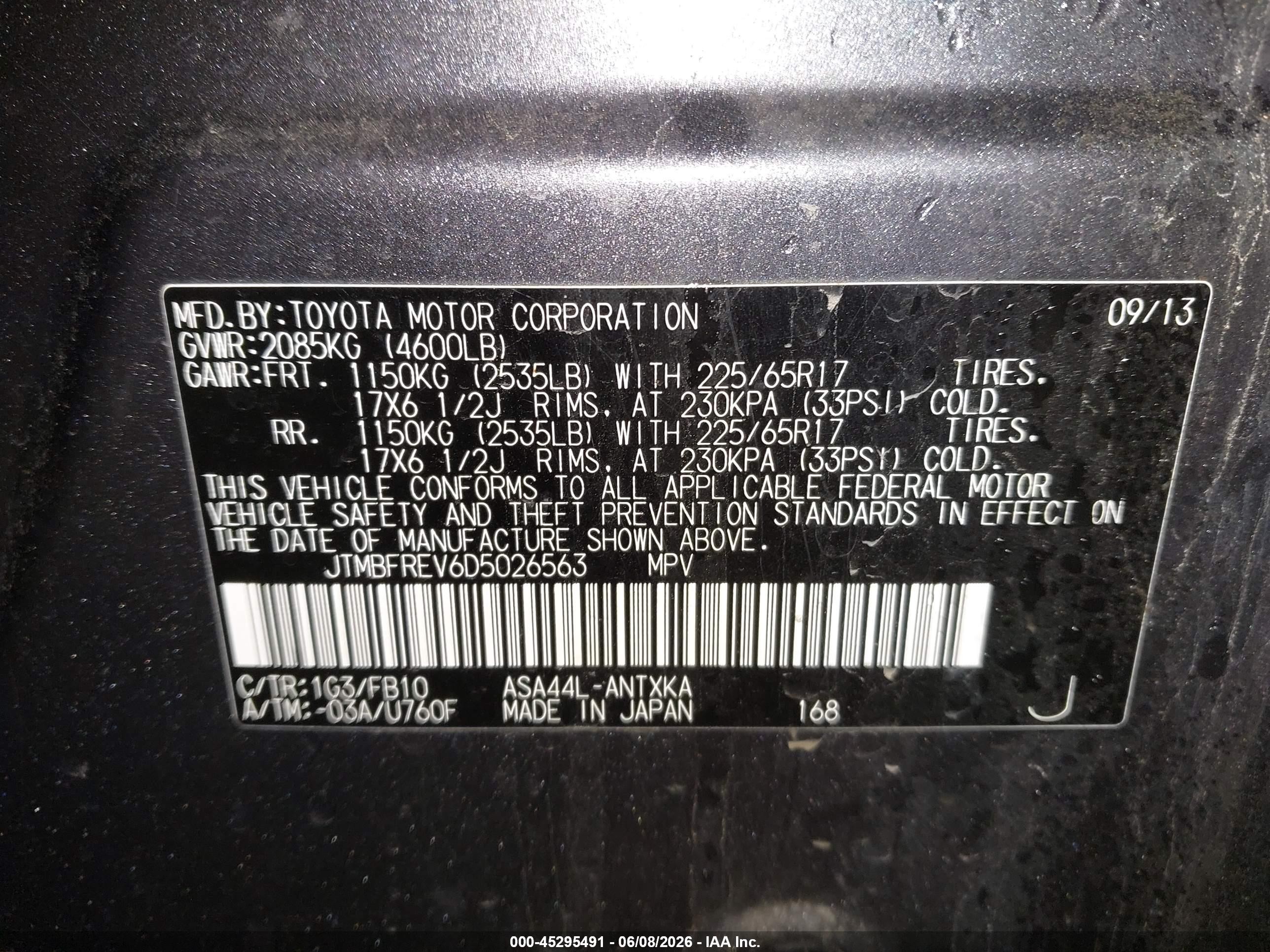 2013 Toyota Rav4 Le Серебряный vin: JTMBFREV6D5026563