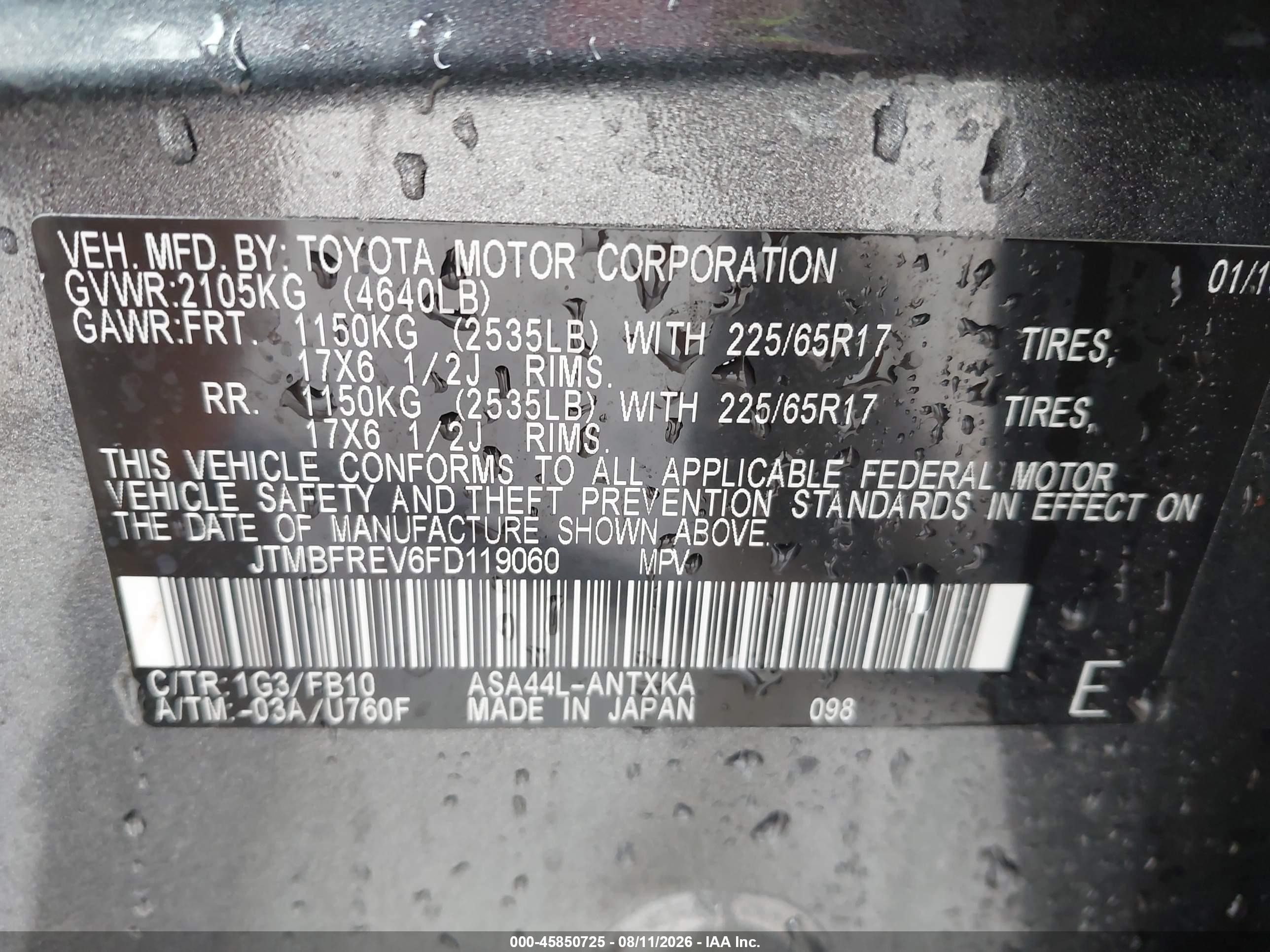 2015 Toyota Rav4 Le Gray vin: JTMBFREV6FD119060