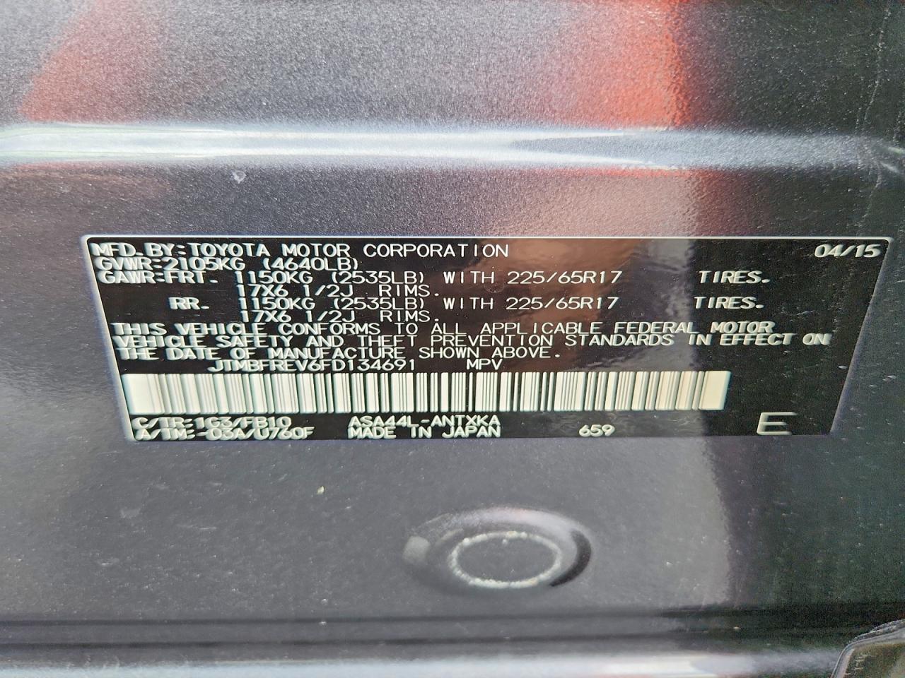 2015 Toyota Rav4 Le Gray vin: JTMBFREV6FD134691