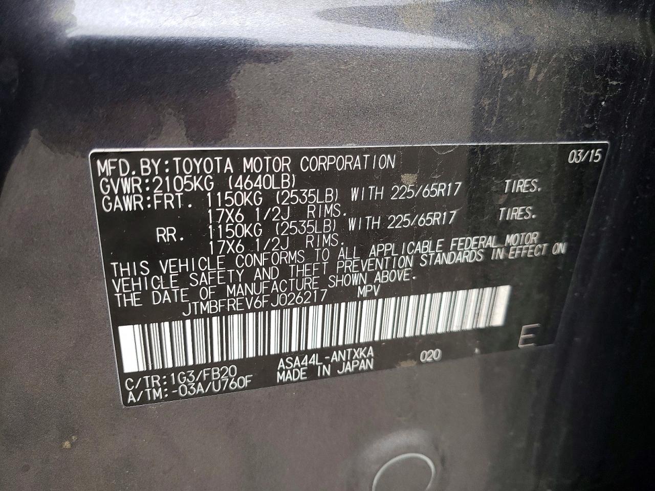 2015 Toyota Rav4 Le Gray vin: JTMBFREV6FJ026217