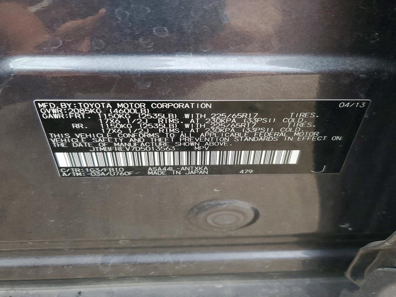 2013 Toyota Rav4 Le Серый vin: JTMBFREV7D5013563