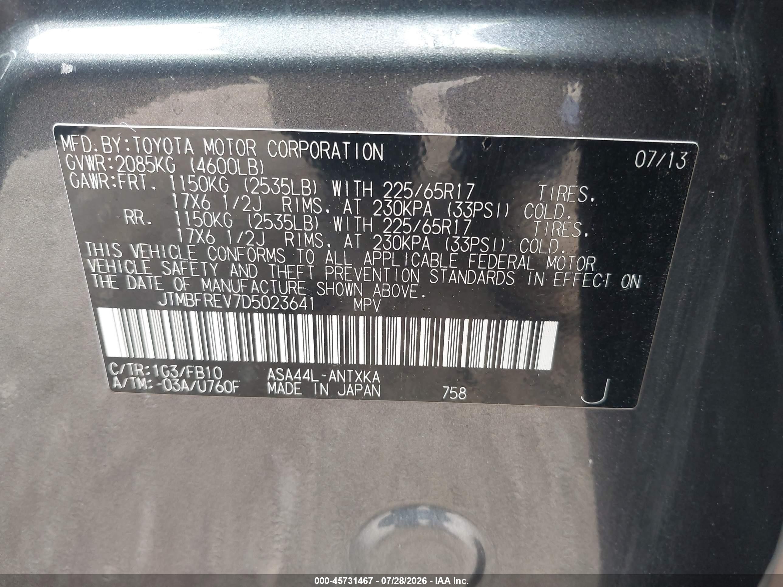 2013 Toyota Rav4 Le Gray vin: JTMBFREV7D5023641