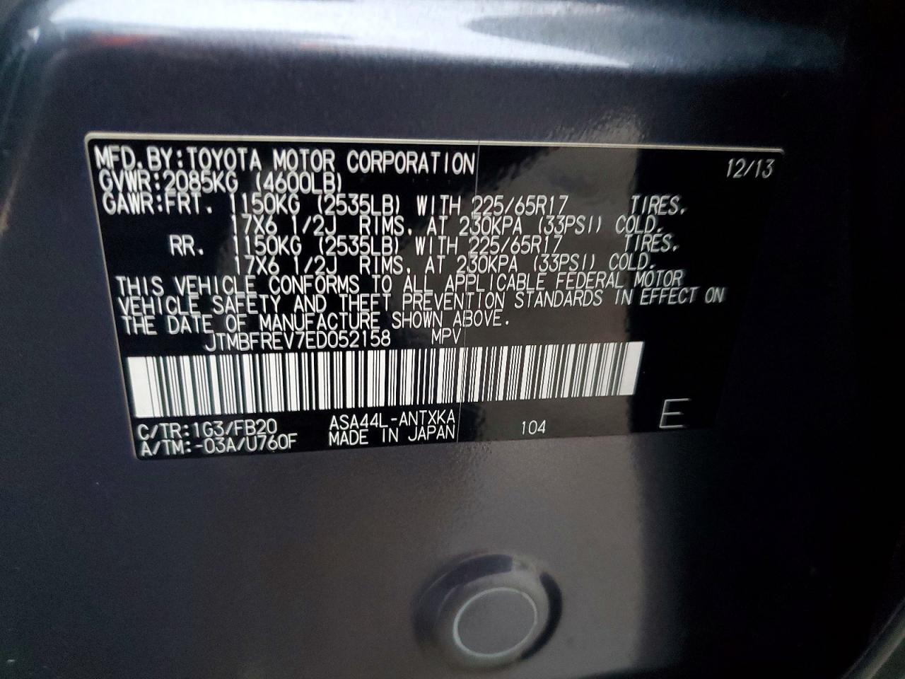2014 Toyota Rav4 Le Gray vin: JTMBFREV7ED052158