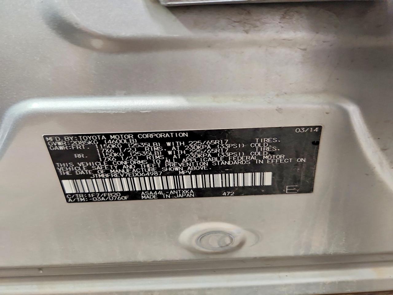 2014 Toyota Rav4 Le Серебряный vin: JTMBFREV7ED064987