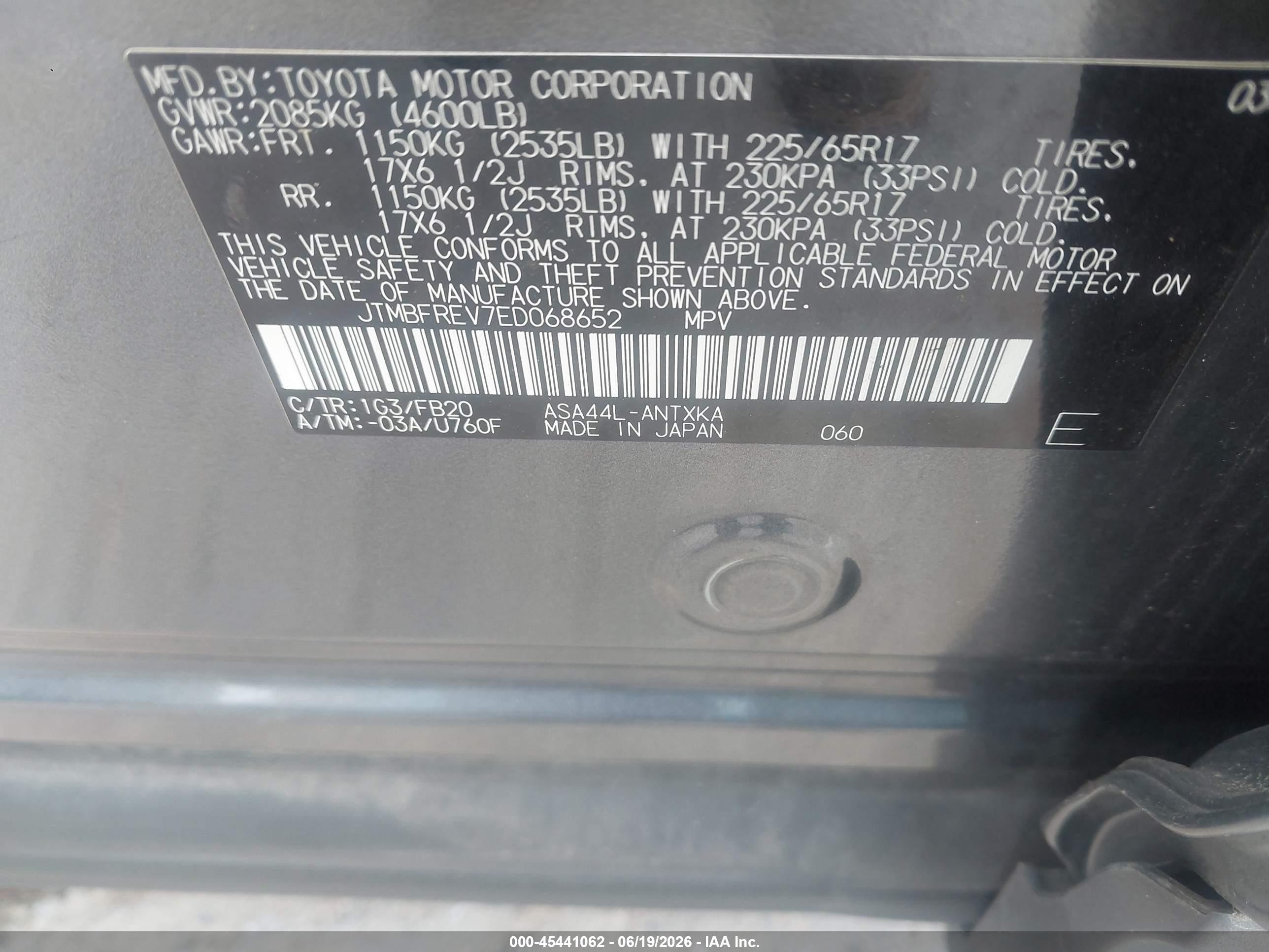 2014 Toyota Rav4 Le Gray vin: JTMBFREV7ED068652