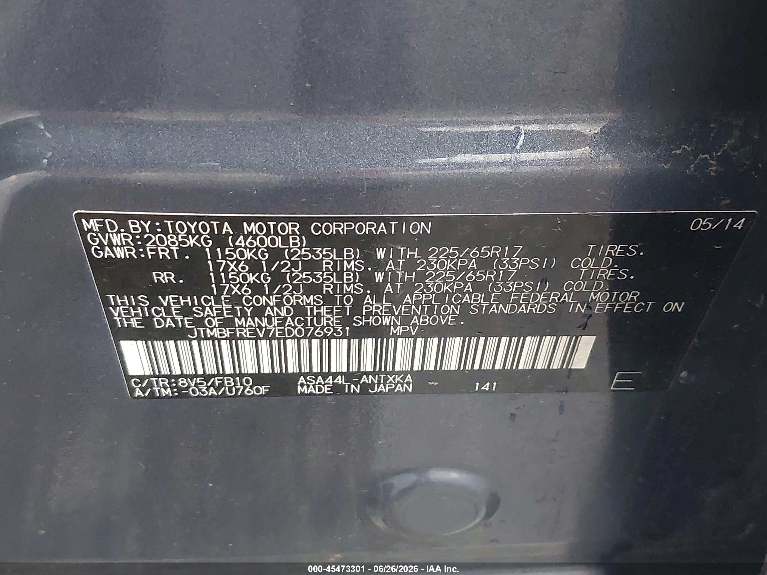 2014 Toyota Rav4 Le Синий vin: JTMBFREV7ED076931
