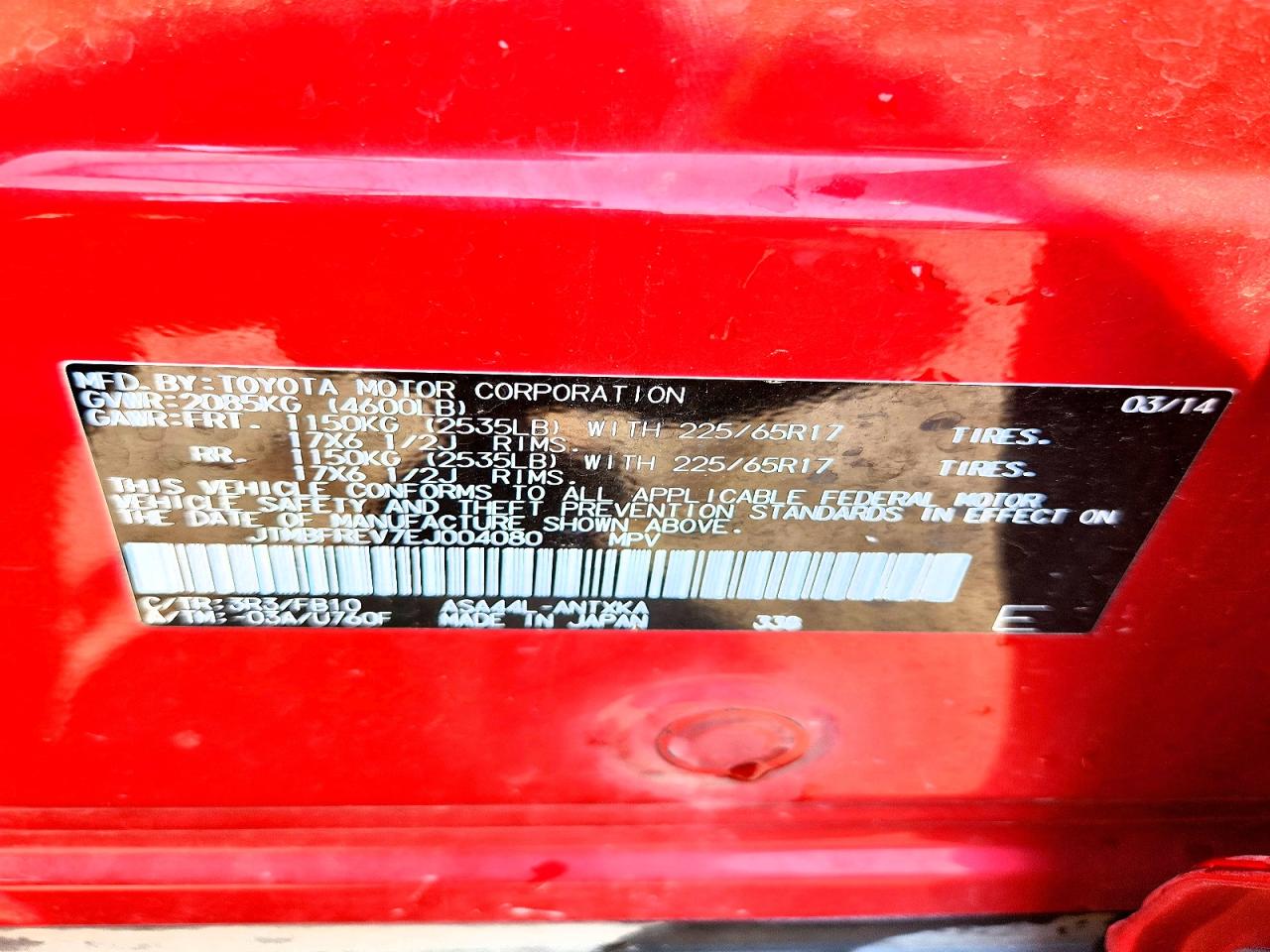 2014 Toyota Rav4 Le Red vin: JTMBFREV7EJ004080
