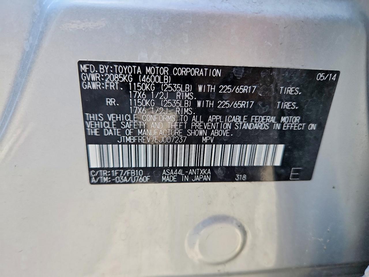 2014 Toyota Rav4 Le Silver vin: JTMBFREV7EJ007237
