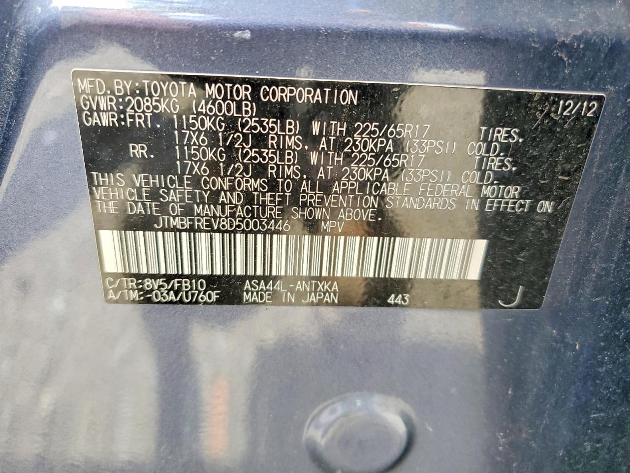 2013 Toyota Rav4 Le Blue vin: JTMBFREV8D5003446