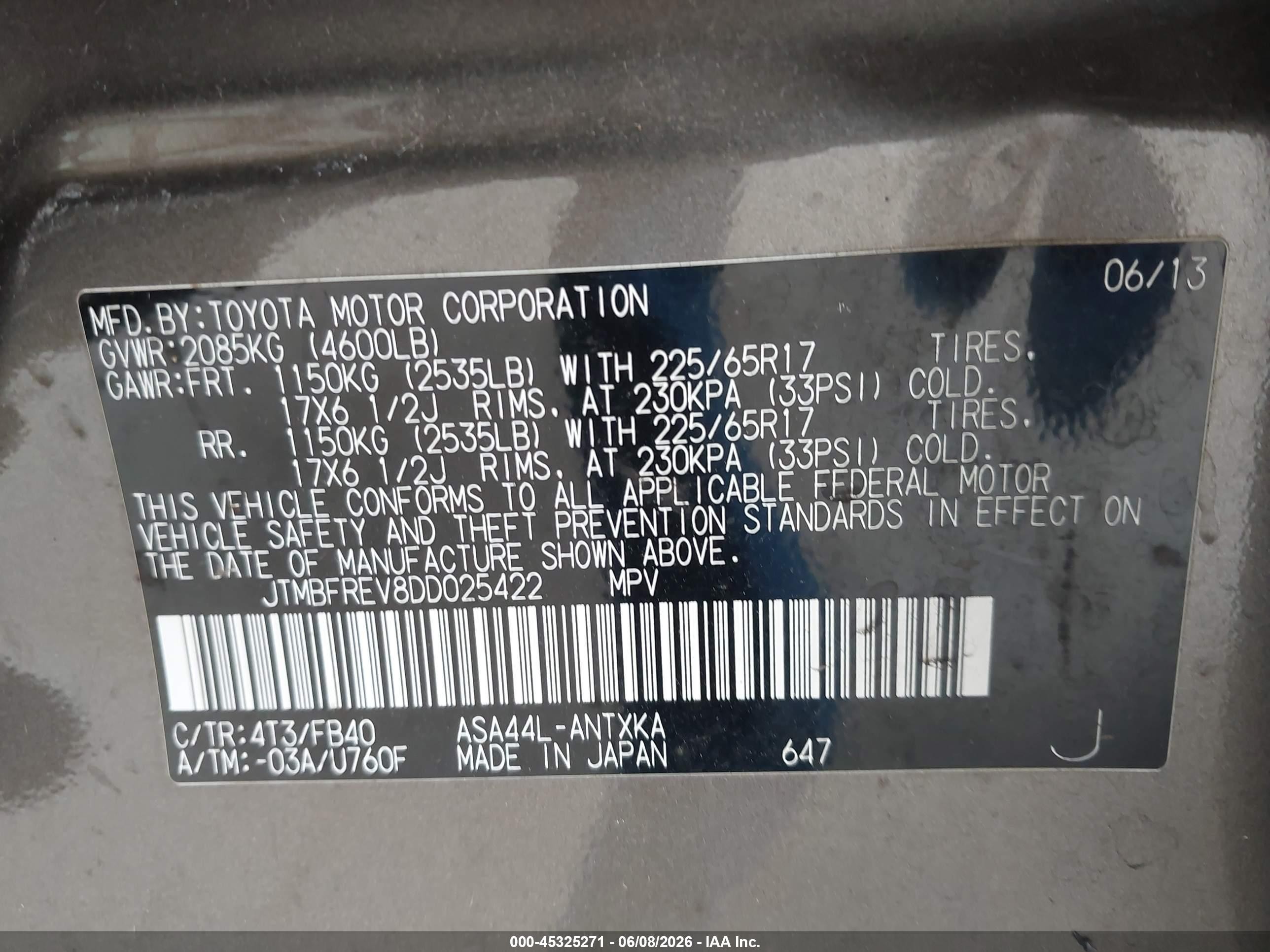 2013 Toyota Rav4 Le Коричневый vin: JTMBFREV8DD025422