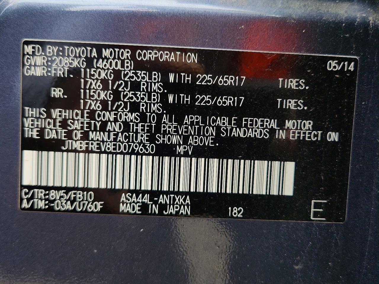 2014 Toyota Rav4 Le Blue vin: JTMBFREV8ED079630