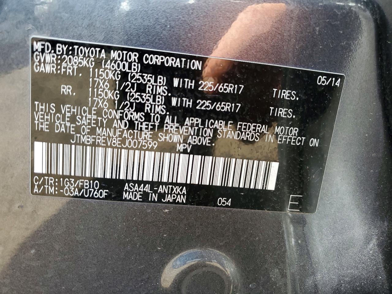 2014 Toyota Rav4 Le Gray vin: JTMBFREV8EJ007599