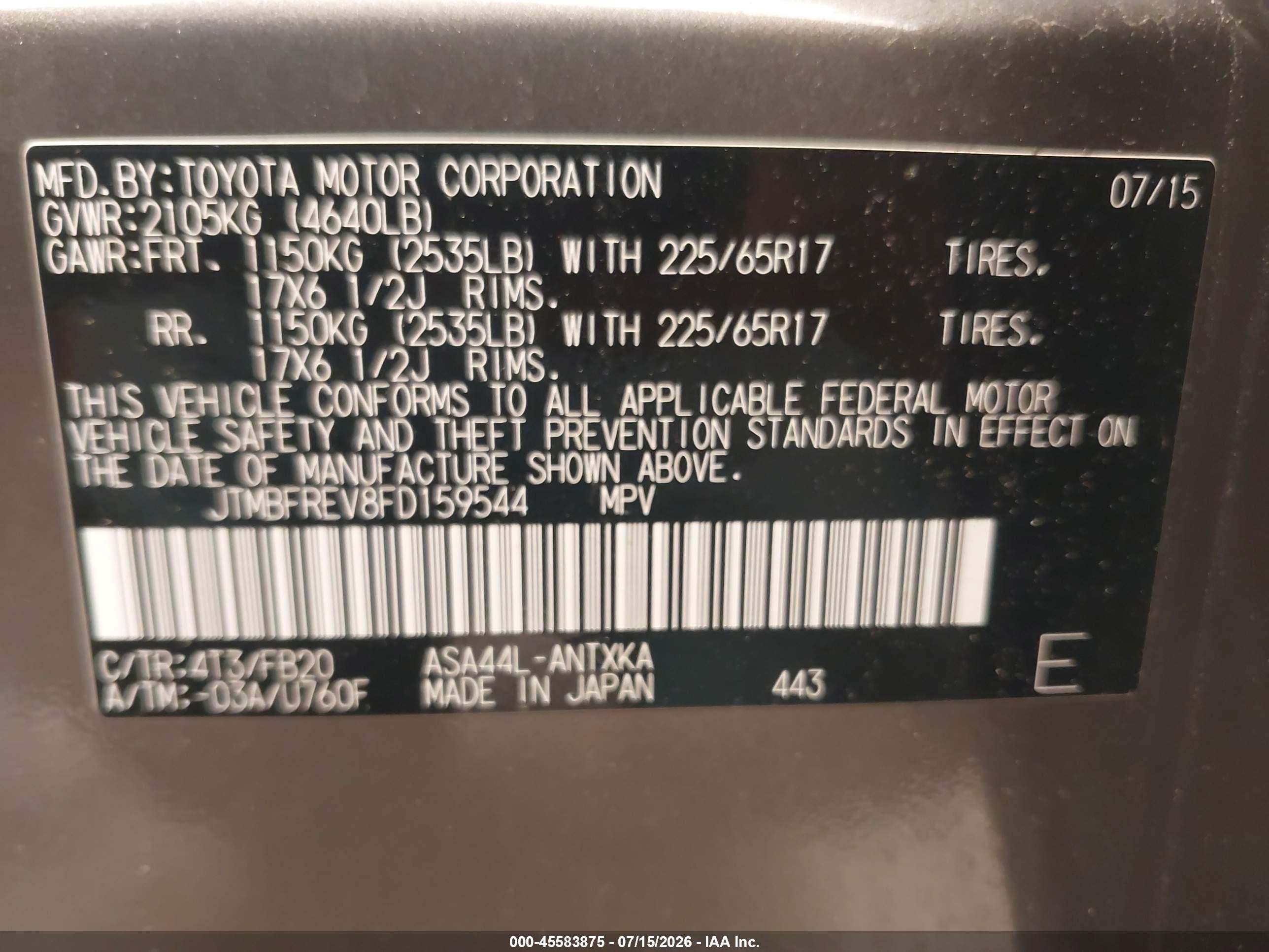 2015 Toyota Rav4 Le Brown vin: JTMBFREV8FD159544