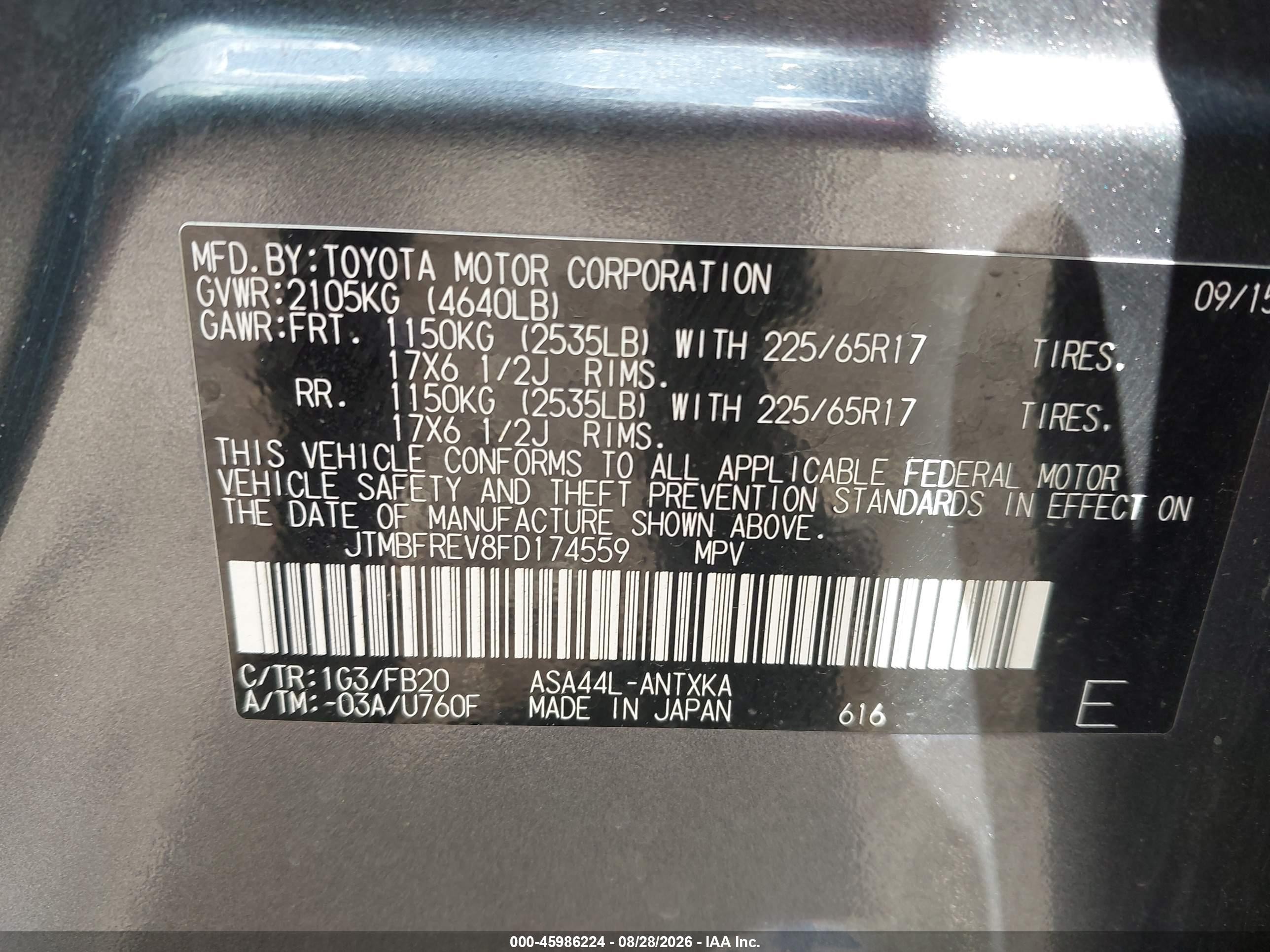 2015 Toyota Rav4 Le Серый vin: JTMBFREV8FD174559