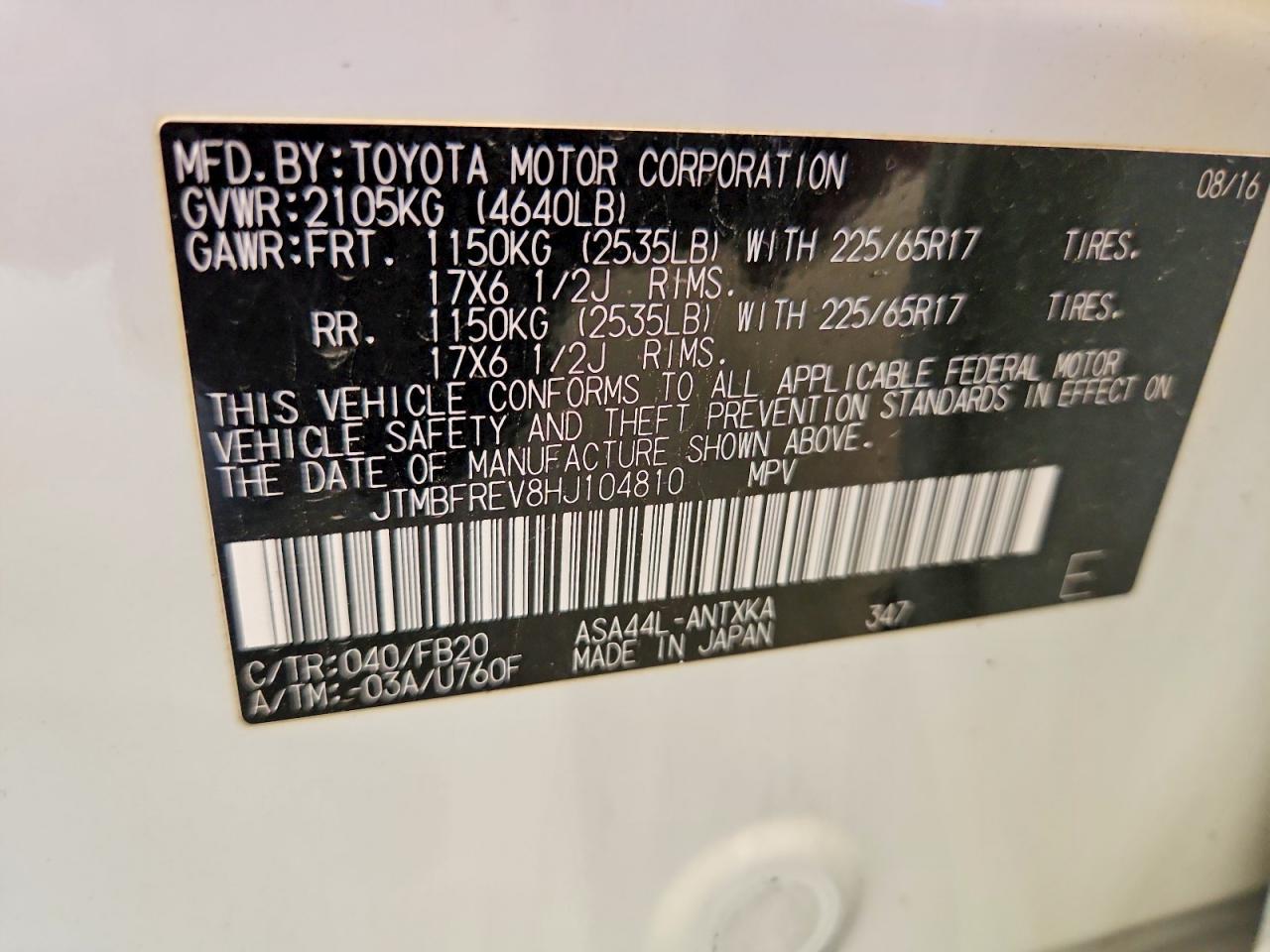 2017 Toyota Rav4 Le White vin: JTMBFREV8HJ104810