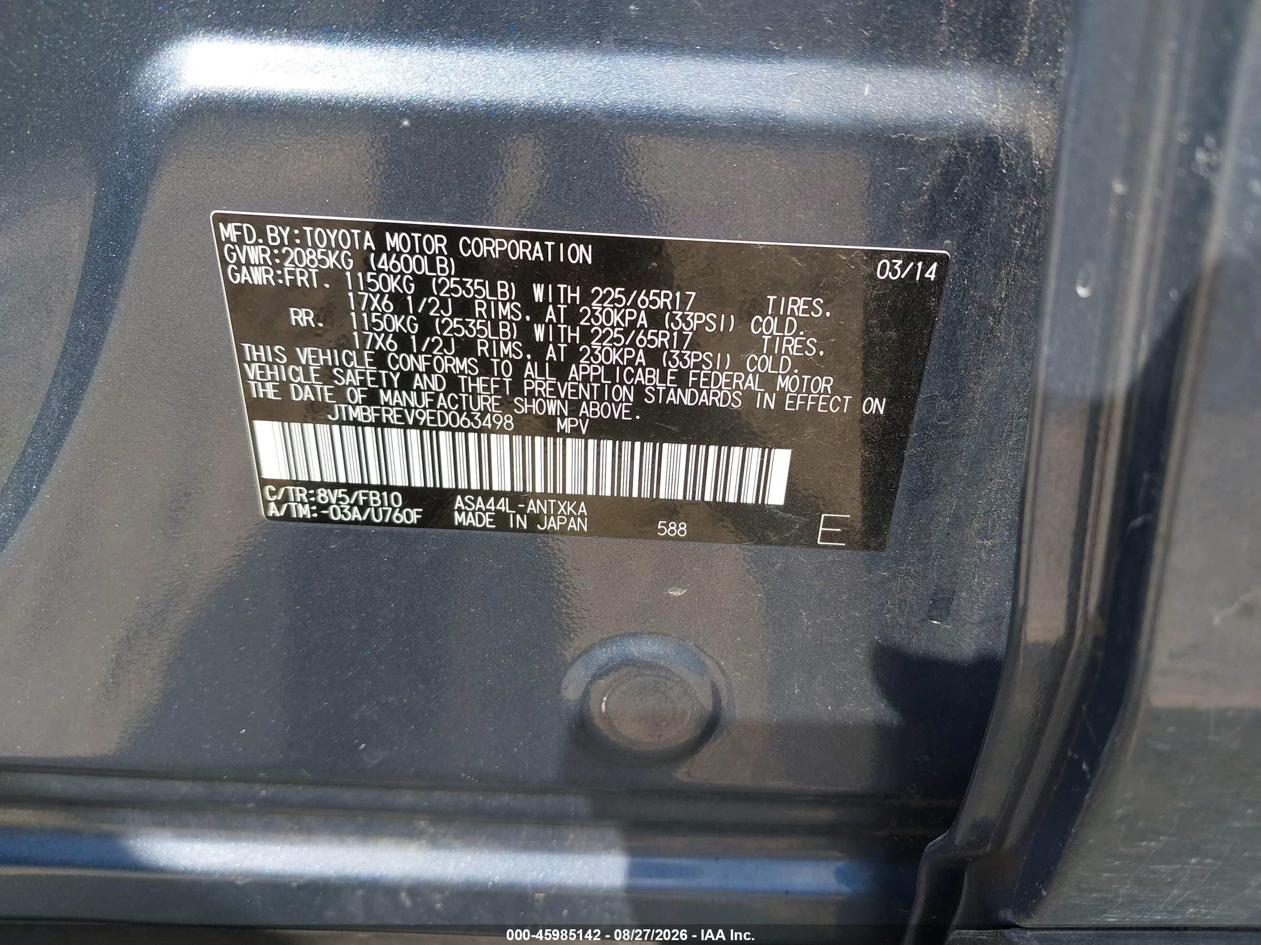 2014 Toyota Rav4 Le Blue vin: JTMBFREV9ED063498