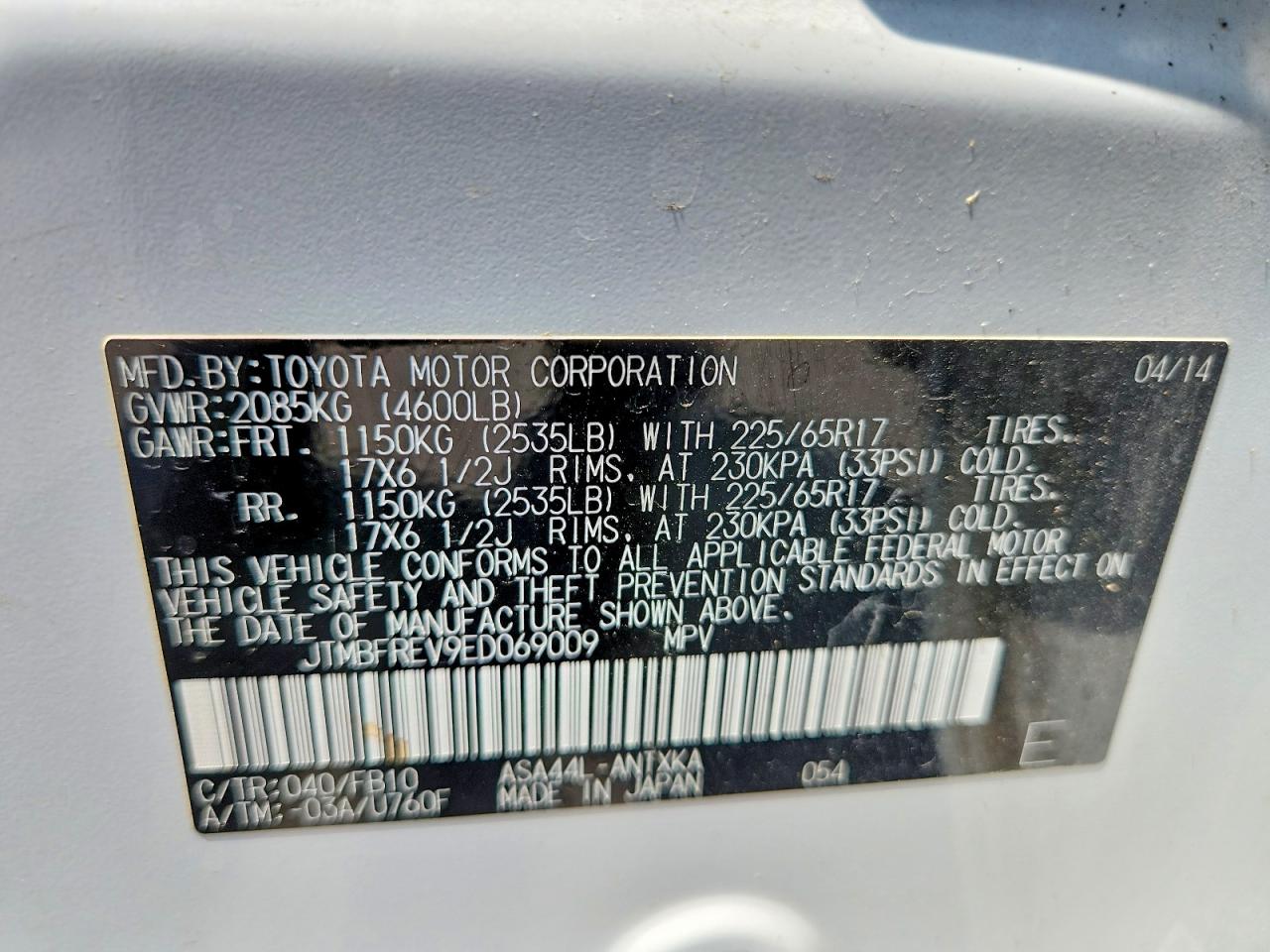 2014 Toyota Rav4 Le White vin: JTMBFREV9ED069009