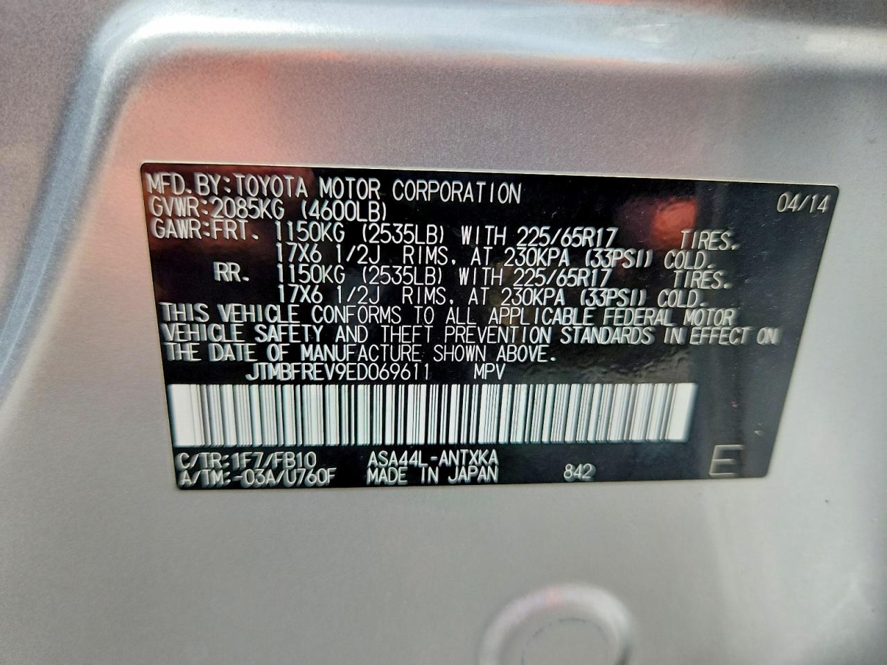 2014 Toyota Rav4 Le Серебряный vin: JTMBFREV9ED069611
