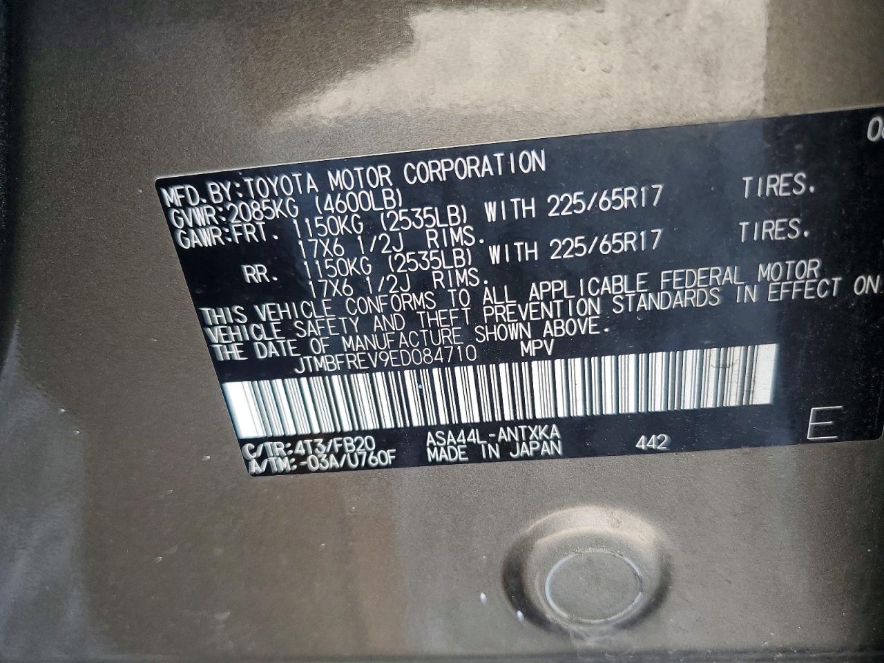 2014 Toyota Rav4 Le Gray vin: JTMBFREV9ED084710