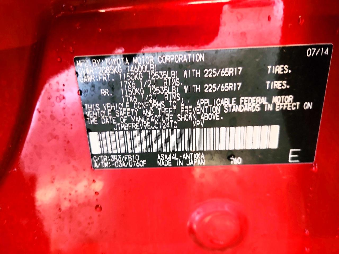 2014 Toyota Rav4 Le Red vin: JTMBFREV9EJ012410