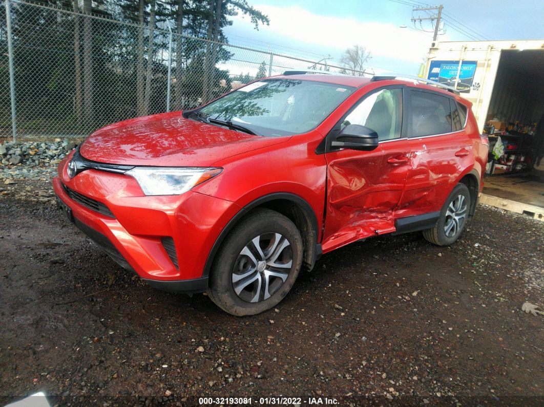 2016 Toyota Rav4 Le Оранжевый vin: JTMBFREV9GJ096585