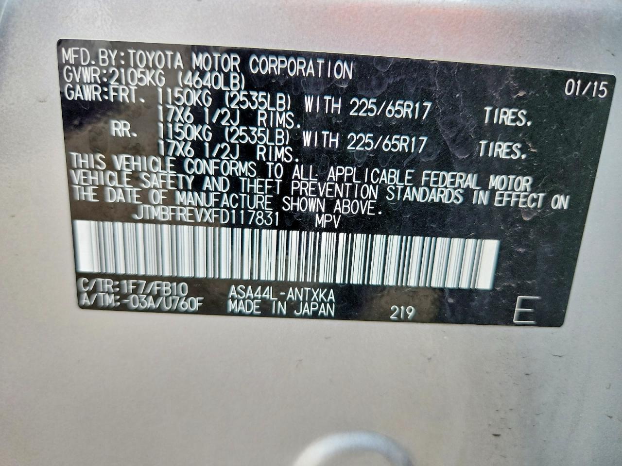 2015 Toyota Rav4 Le Silver vin: JTMBFREVXFD117831