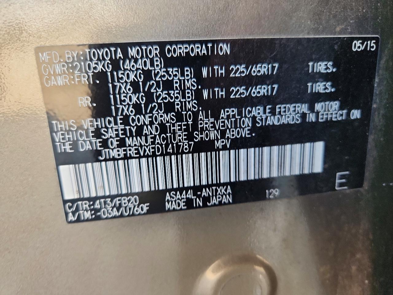 2015 Toyota Rav4 Le Tan vin: JTMBFREVXFD141787