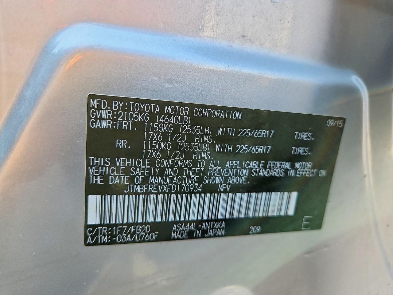 2015 Toyota Rav4 Le Silver vin: JTMBFREVXFD170934