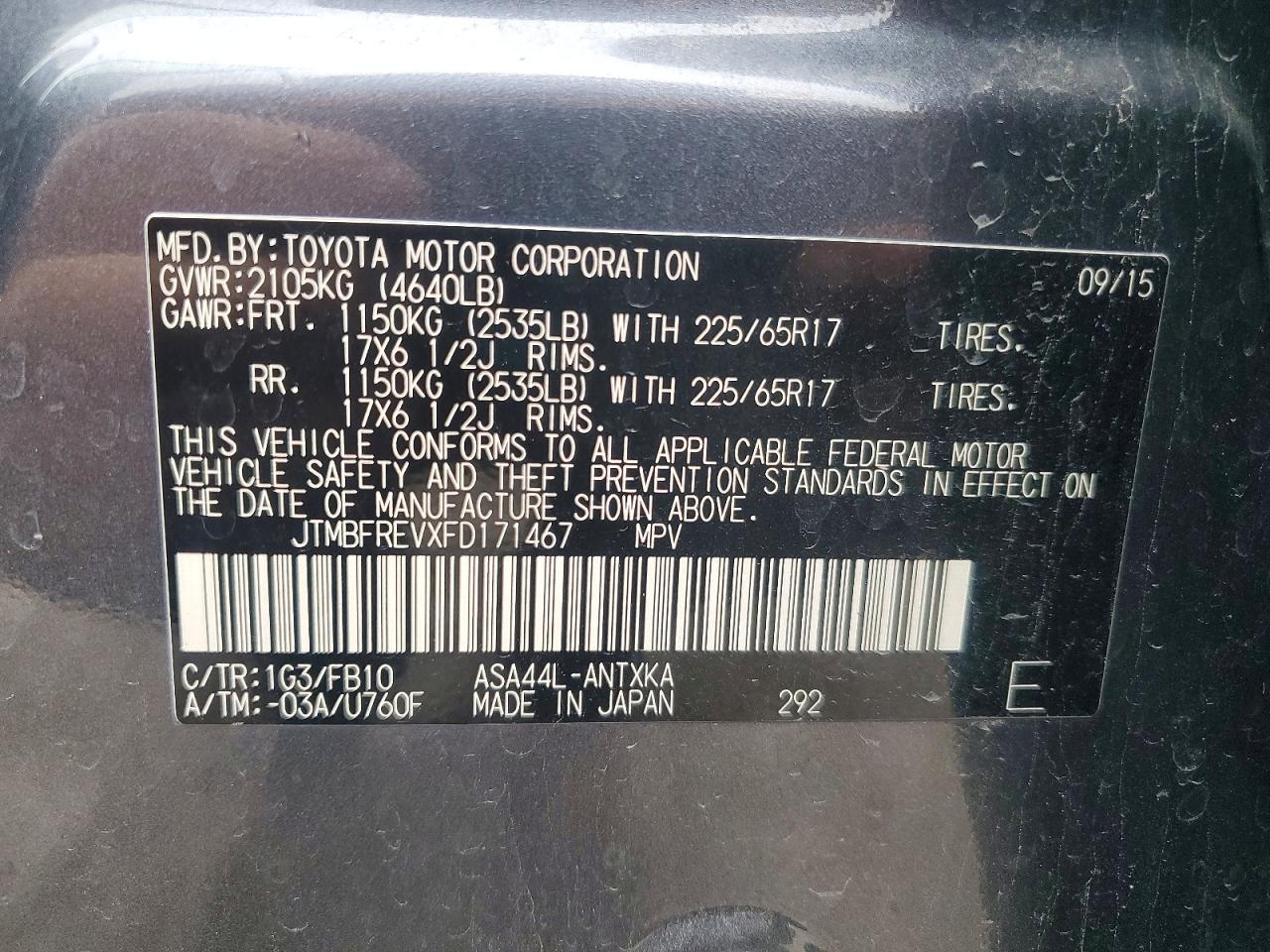 2015 Toyota Rav4 Le Gray vin: JTMBFREVXFD171467