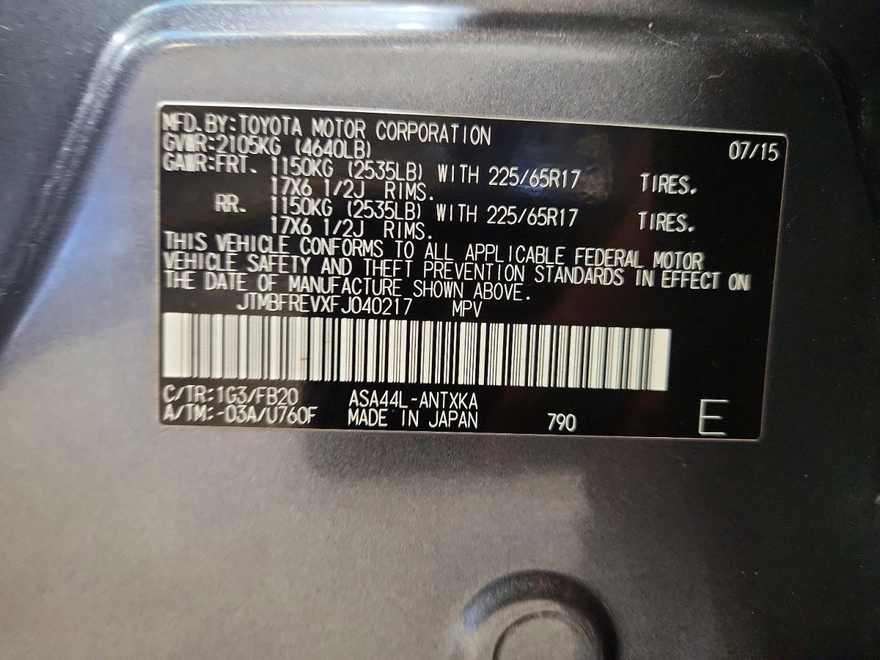 2015 Toyota Rav4 Le Gray vin: JTMBFREVXFJ040217