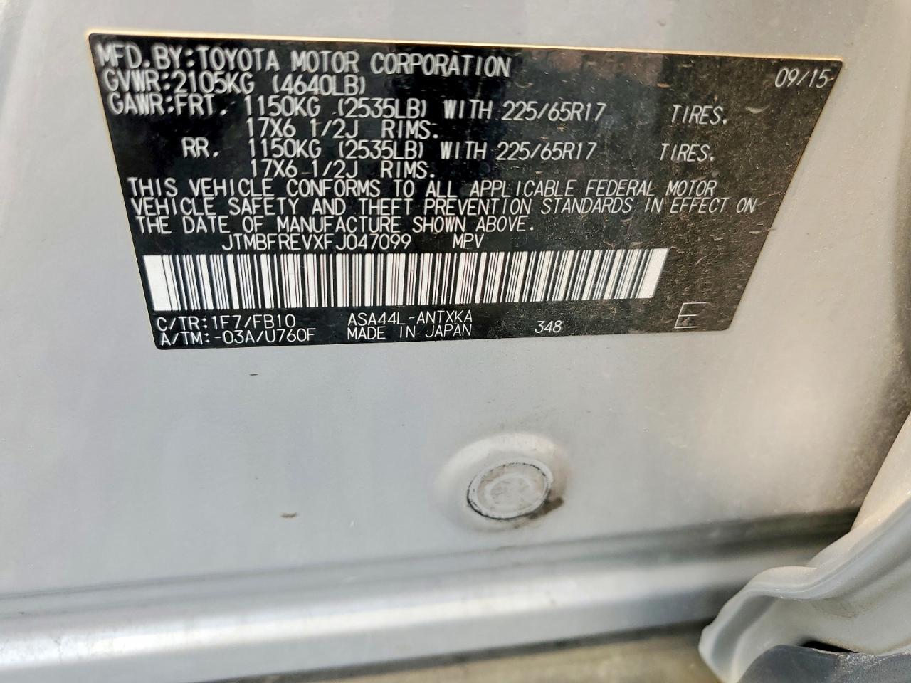 2015 Toyota Rav4 Le Silver vin: JTMBFREVXFJ047099