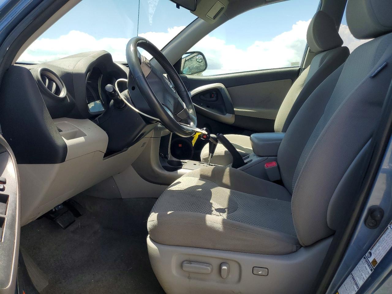 2007 Toyota Rav4 Limited Blue vin: JTMBK31V075027369