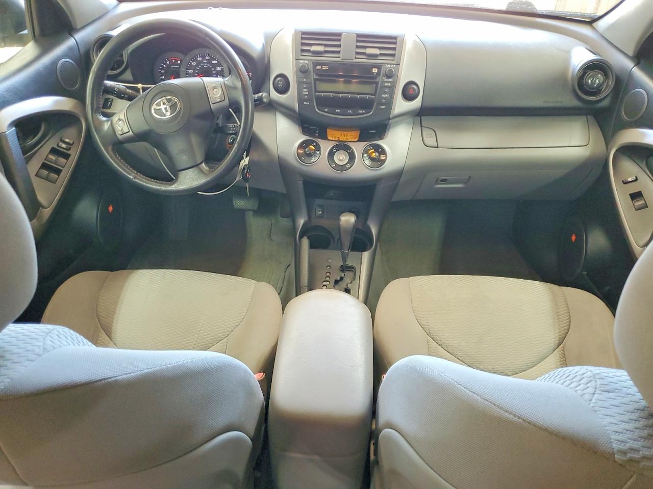 2007 Toyota Rav4 Limited White vin: JTMBK31V075040123