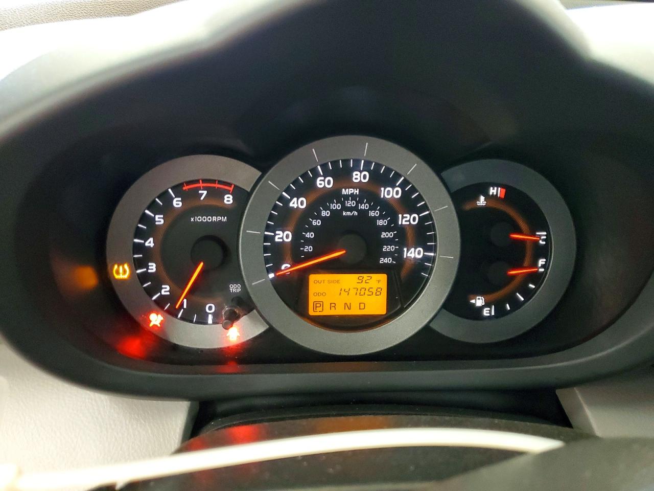 2007 Toyota Rav4 Limited White vin: JTMBK31V075040123
